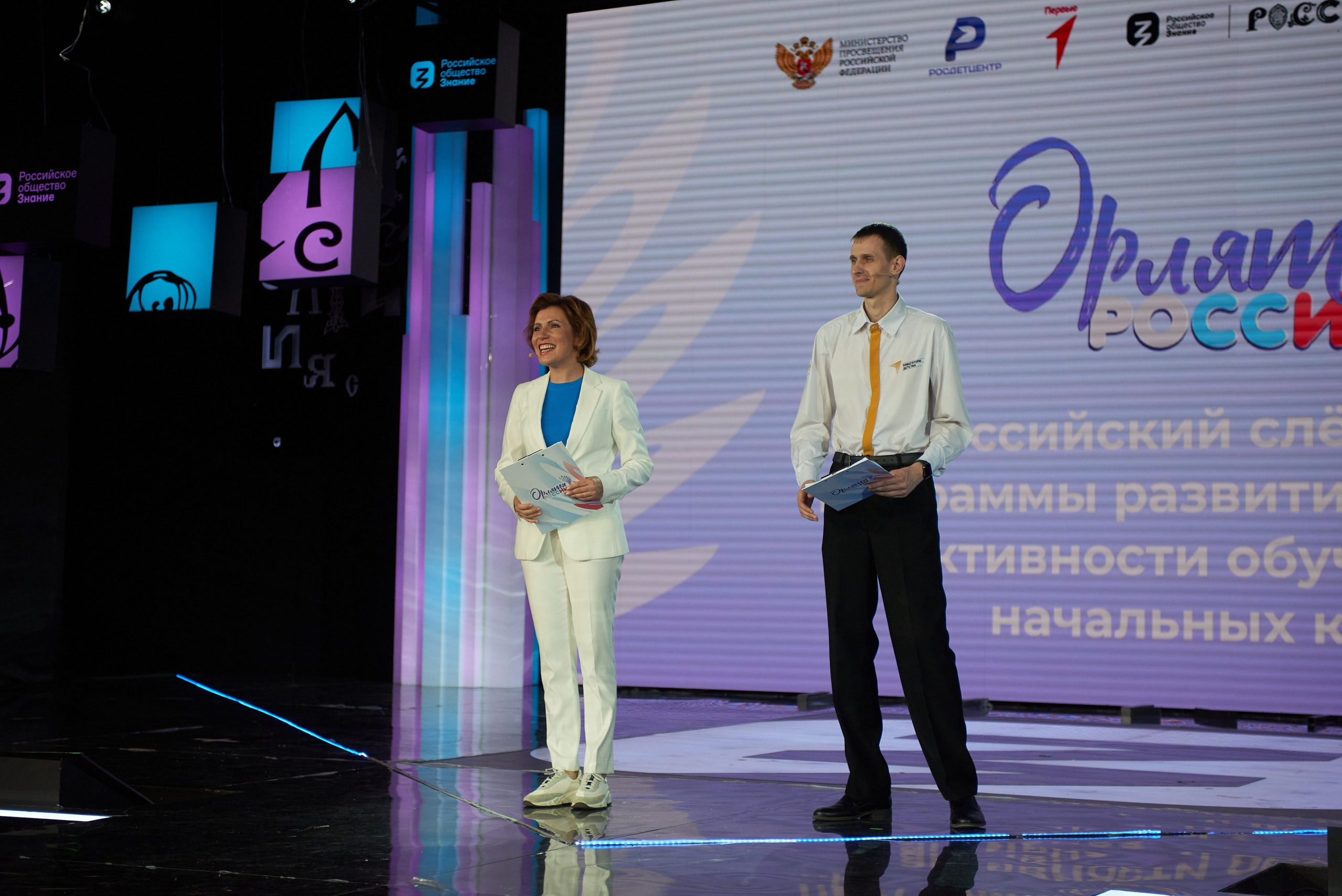 Орлята России 2024. Репортажный фотограф в Москве и Санкт-Петербурге — Профессиональная съёмка мероприятий | Данила Золкин