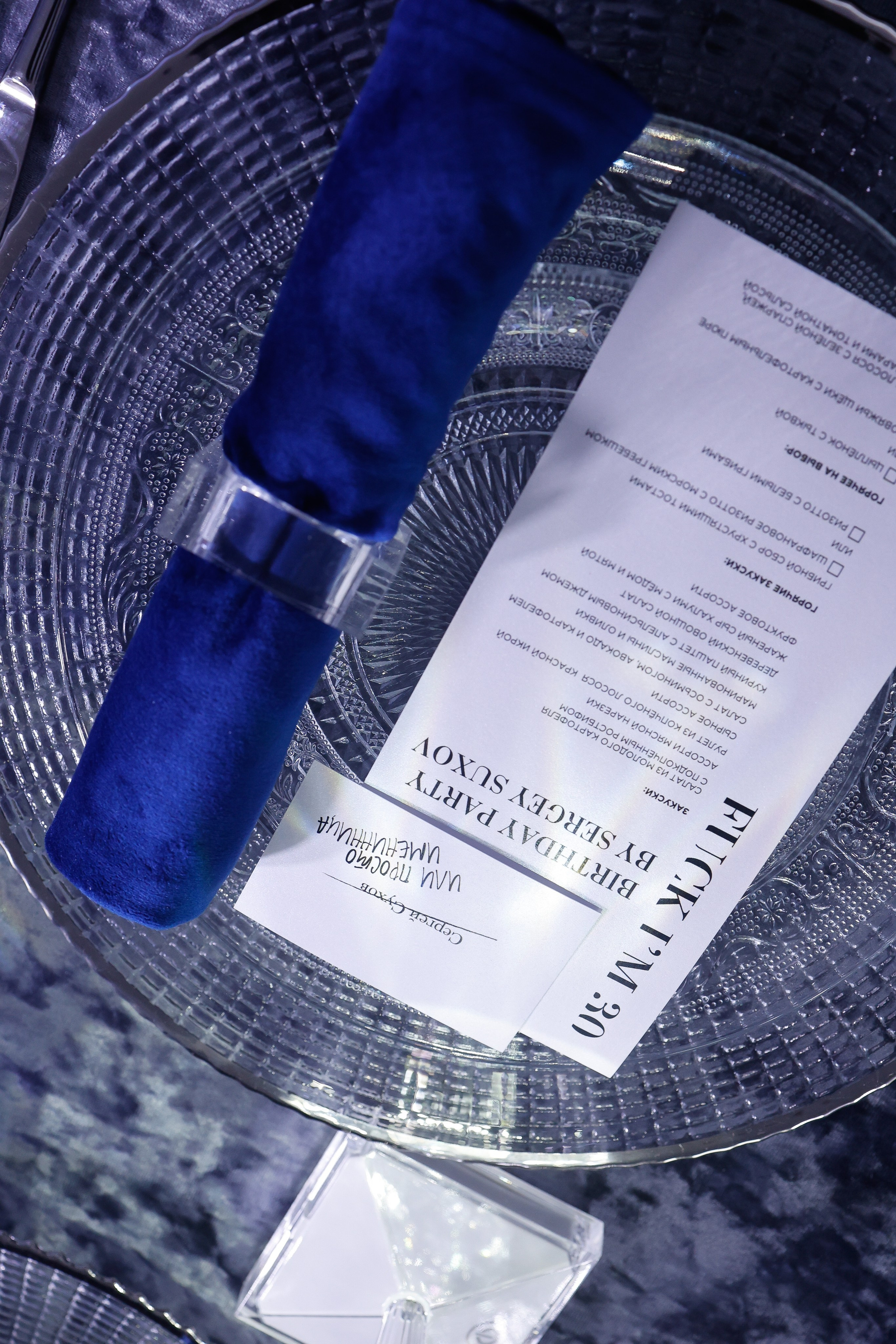 СЕРГЕЙ СУХОВ. Nikolskayasecular