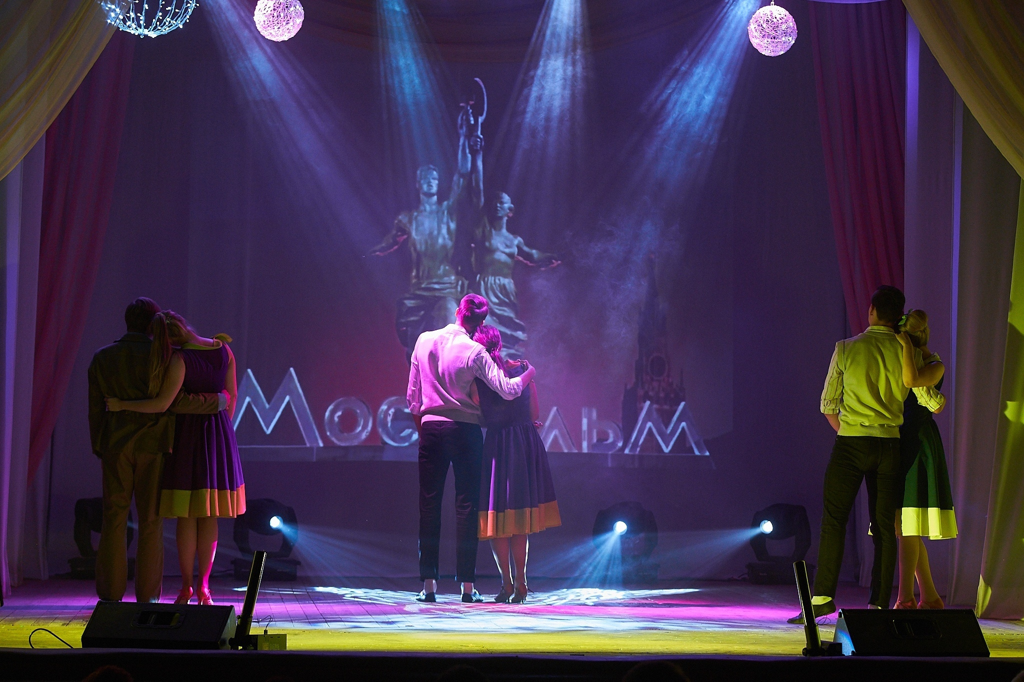 65 лет Дворцу культуры г. Заволжья. Дворец Культуры г. Заволжья