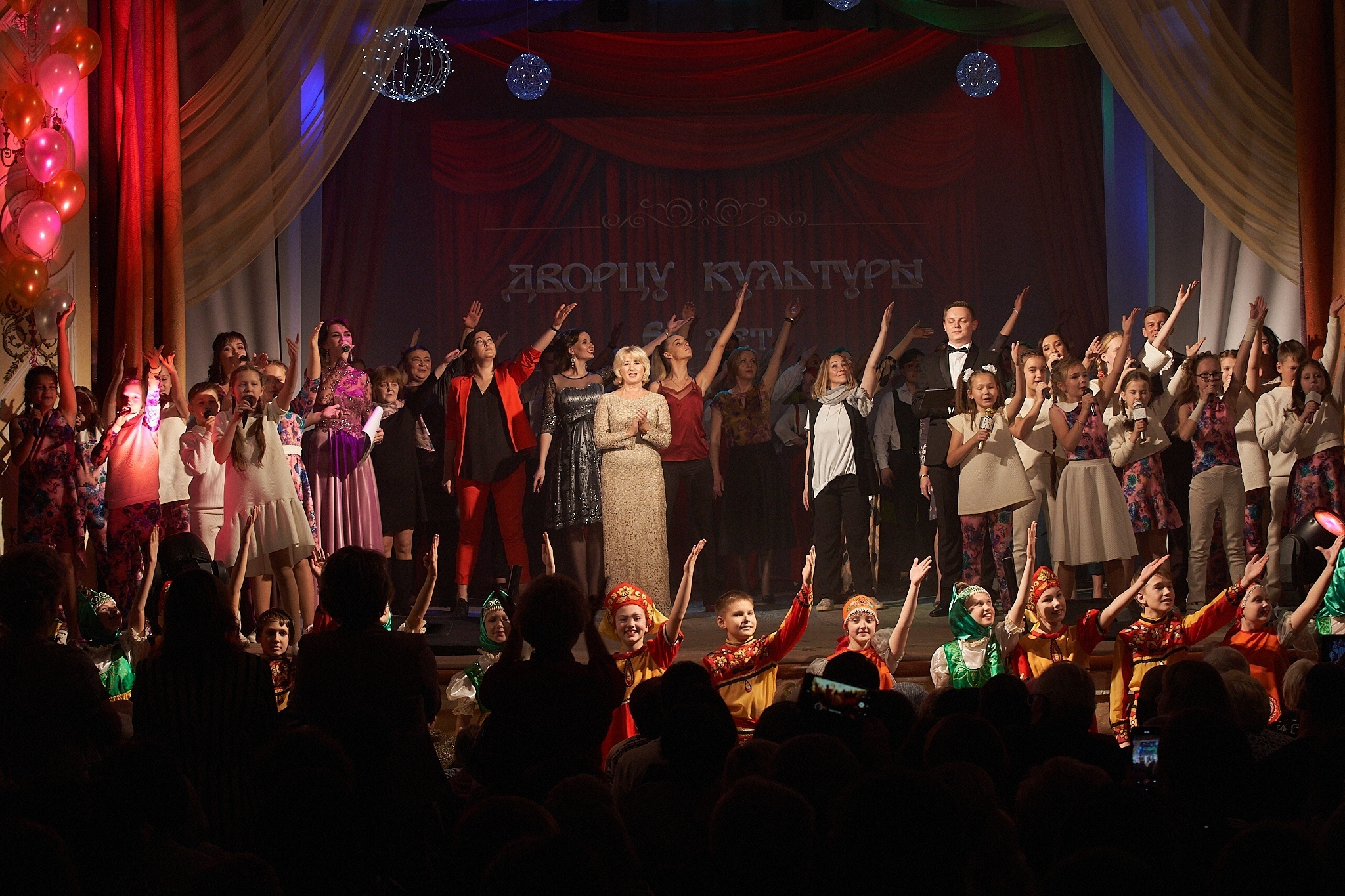 65 лет Дворцу культуры г. Заволжья. Дворец Культуры г. Заволжья