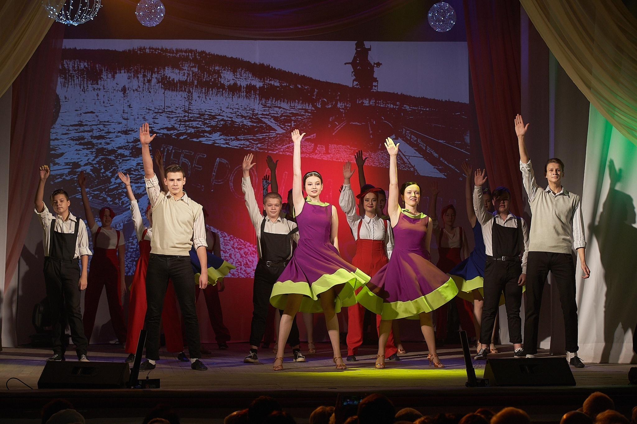 65 лет Дворцу культуры г. Заволжья. Дворец Культуры г. Заволжья