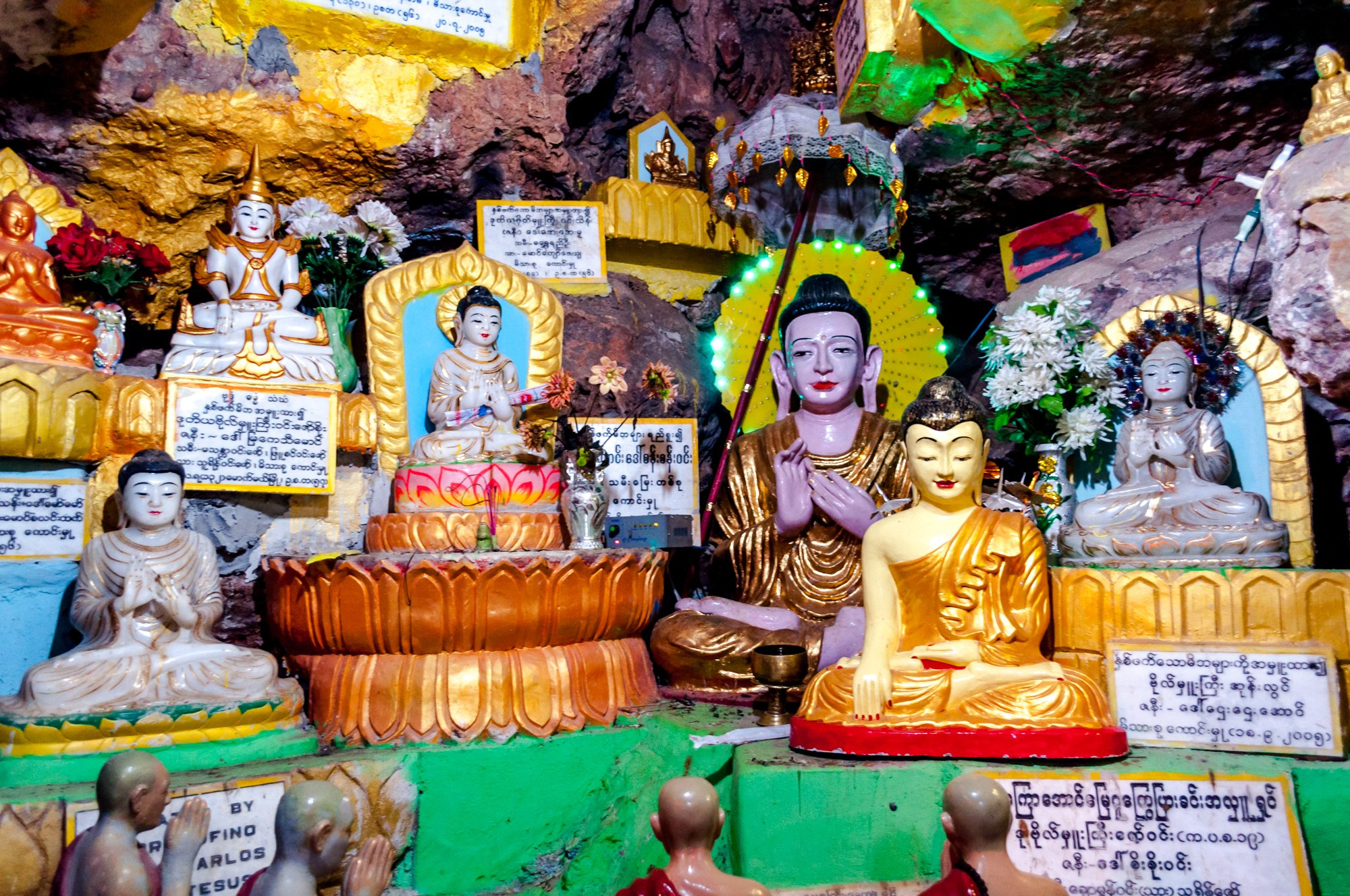 Kalaw | Myanmar. Shanti Alex Art