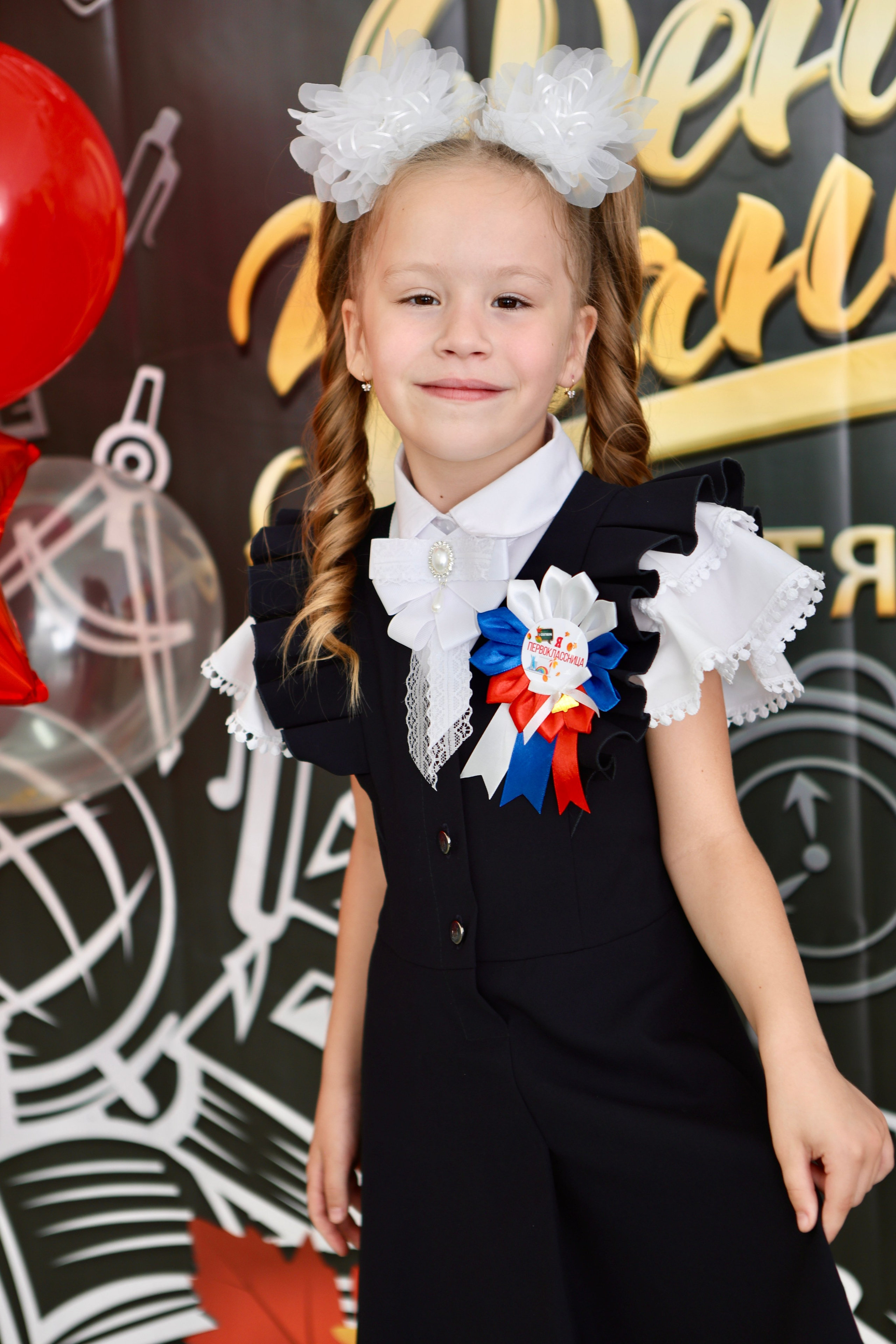 Первое сентября. Фотограф в Курске Смирнов Евгений