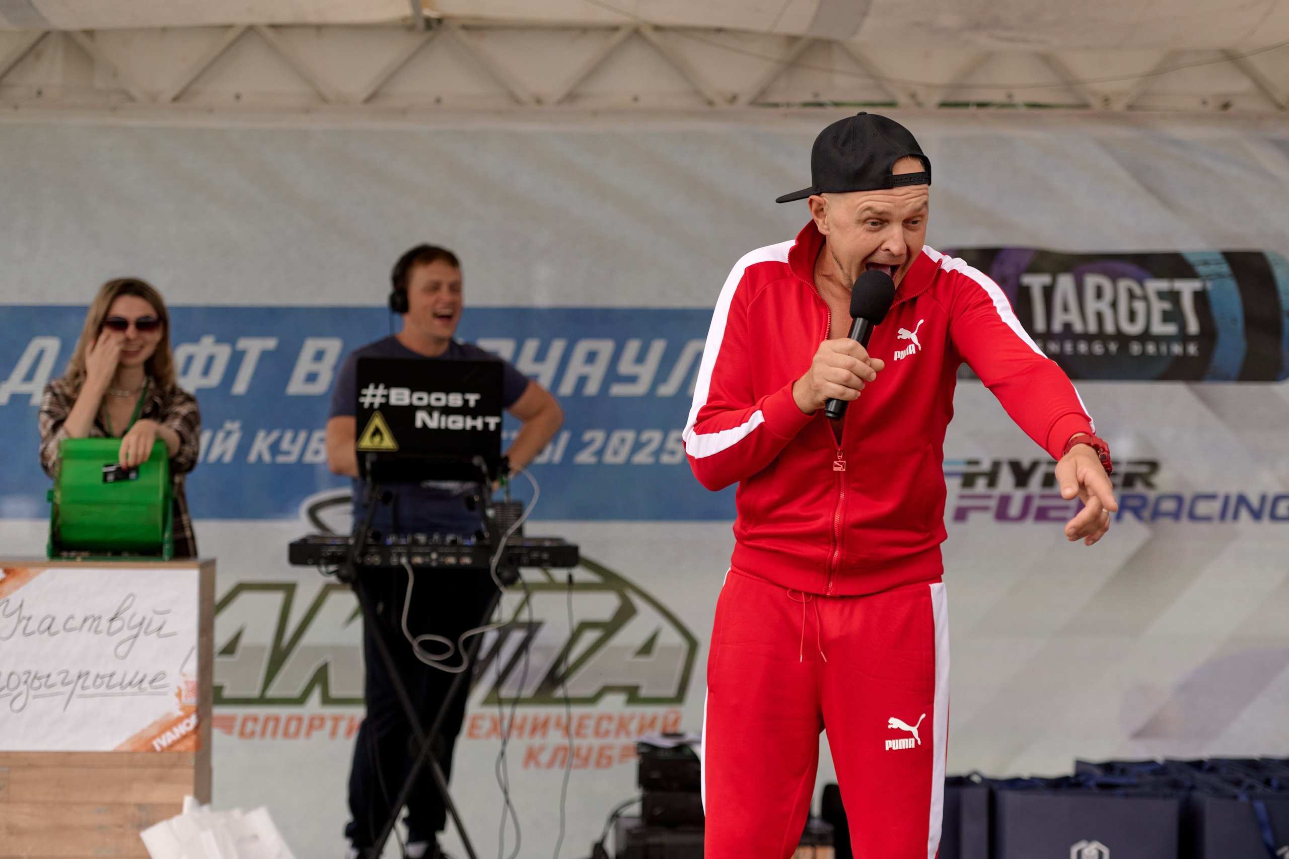 4 этап кубка Ракета 2025 год. Сергей Богомолов. Свадебный и семейный фотограф