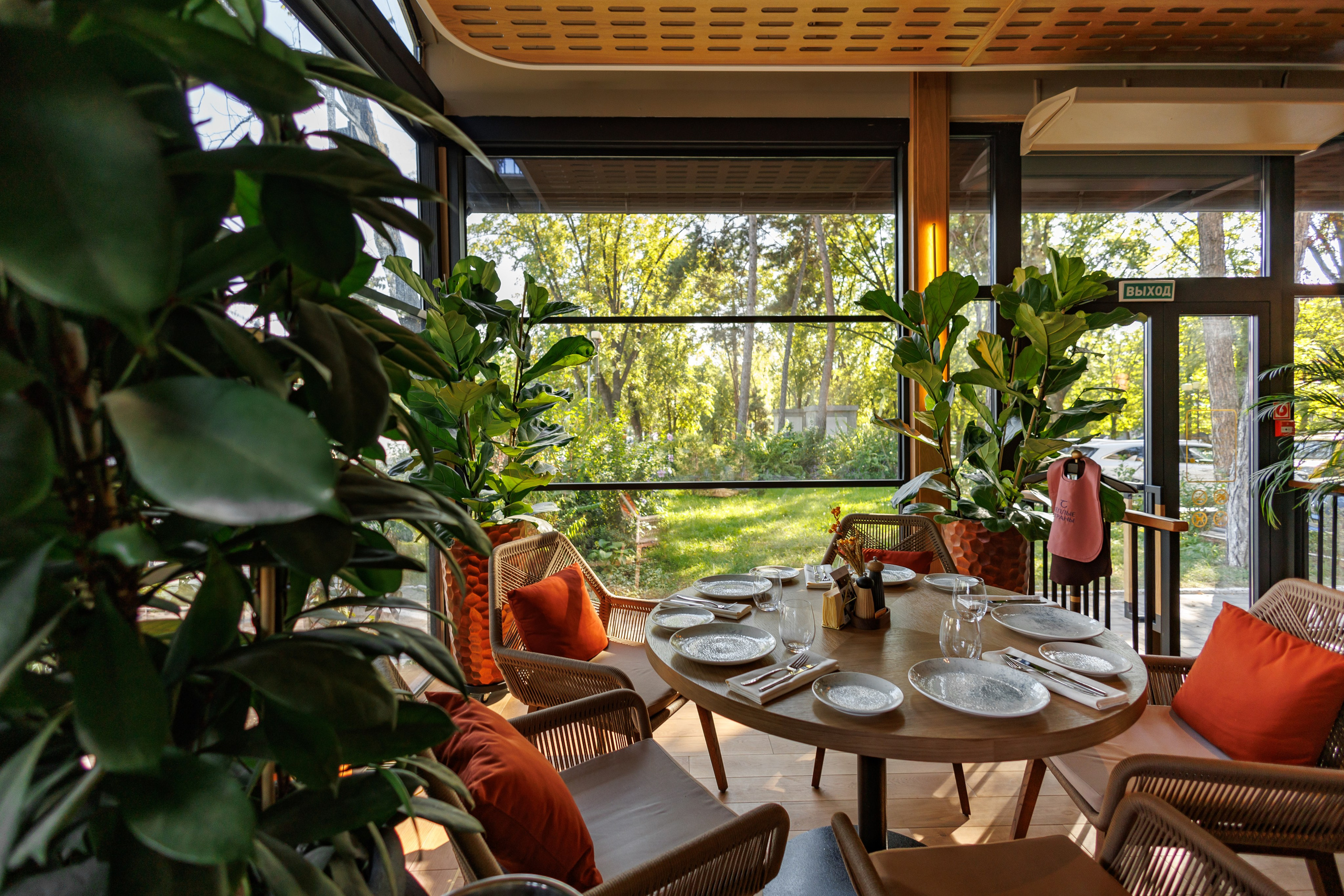 Тёплые Страны | Декор/Интерьер. Главная