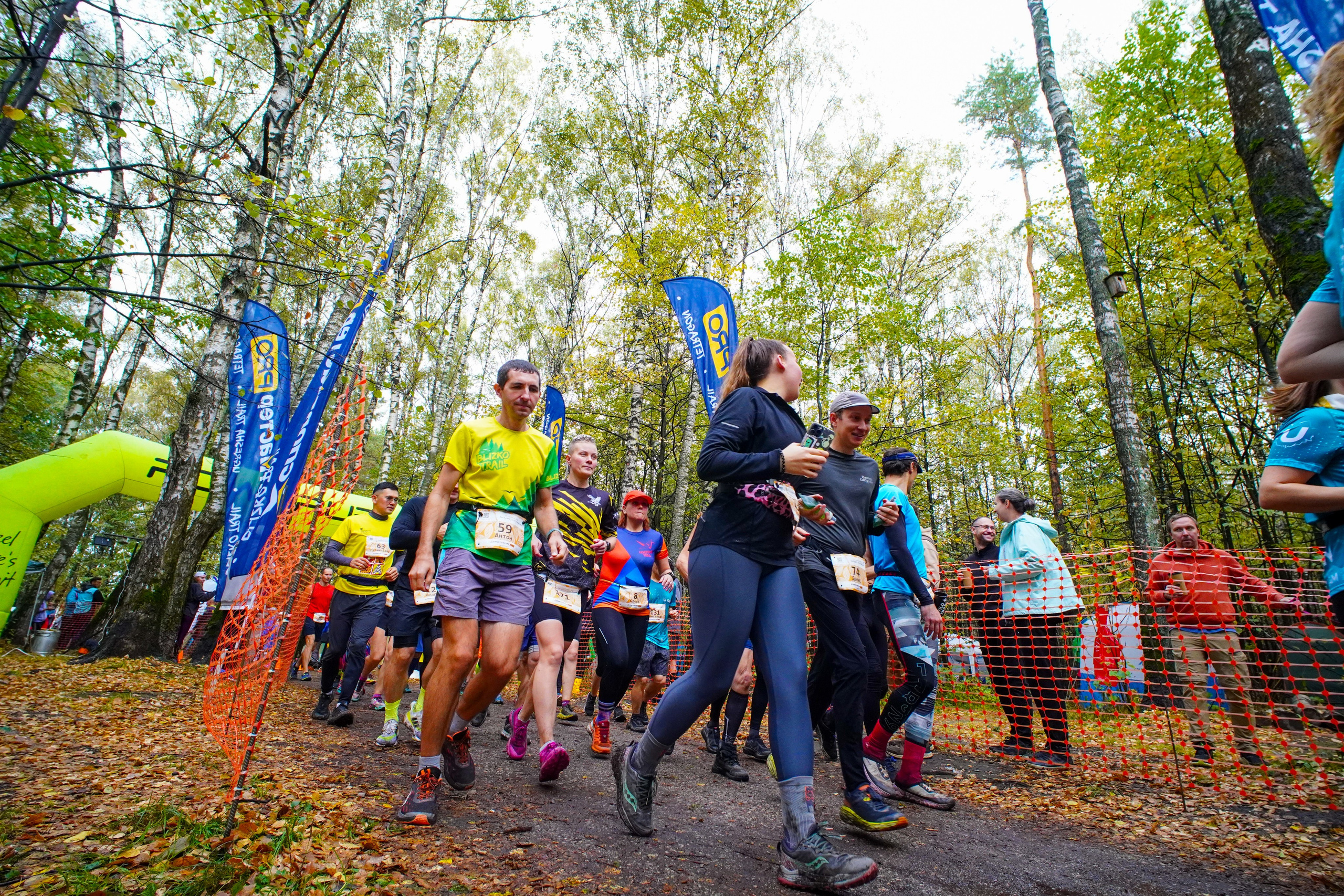 Backyard Ultra Moscow 2024. Роман Капилюшов. Бег. Фото. Видео. г. Люберцы