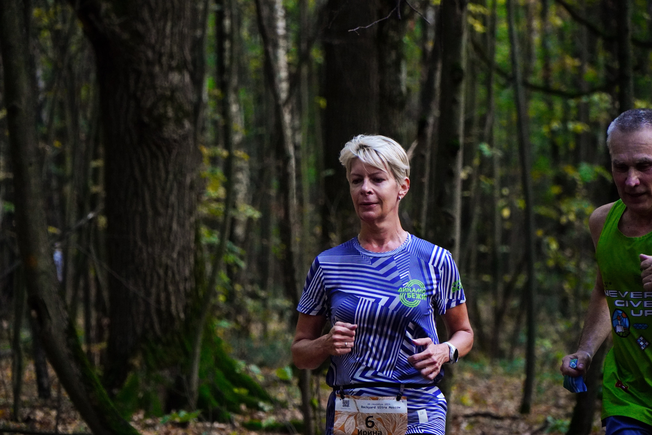Backyard Ultra Moscow 2024. Роман Капилюшов. Бег. Фото. Видео. г. Люберцы