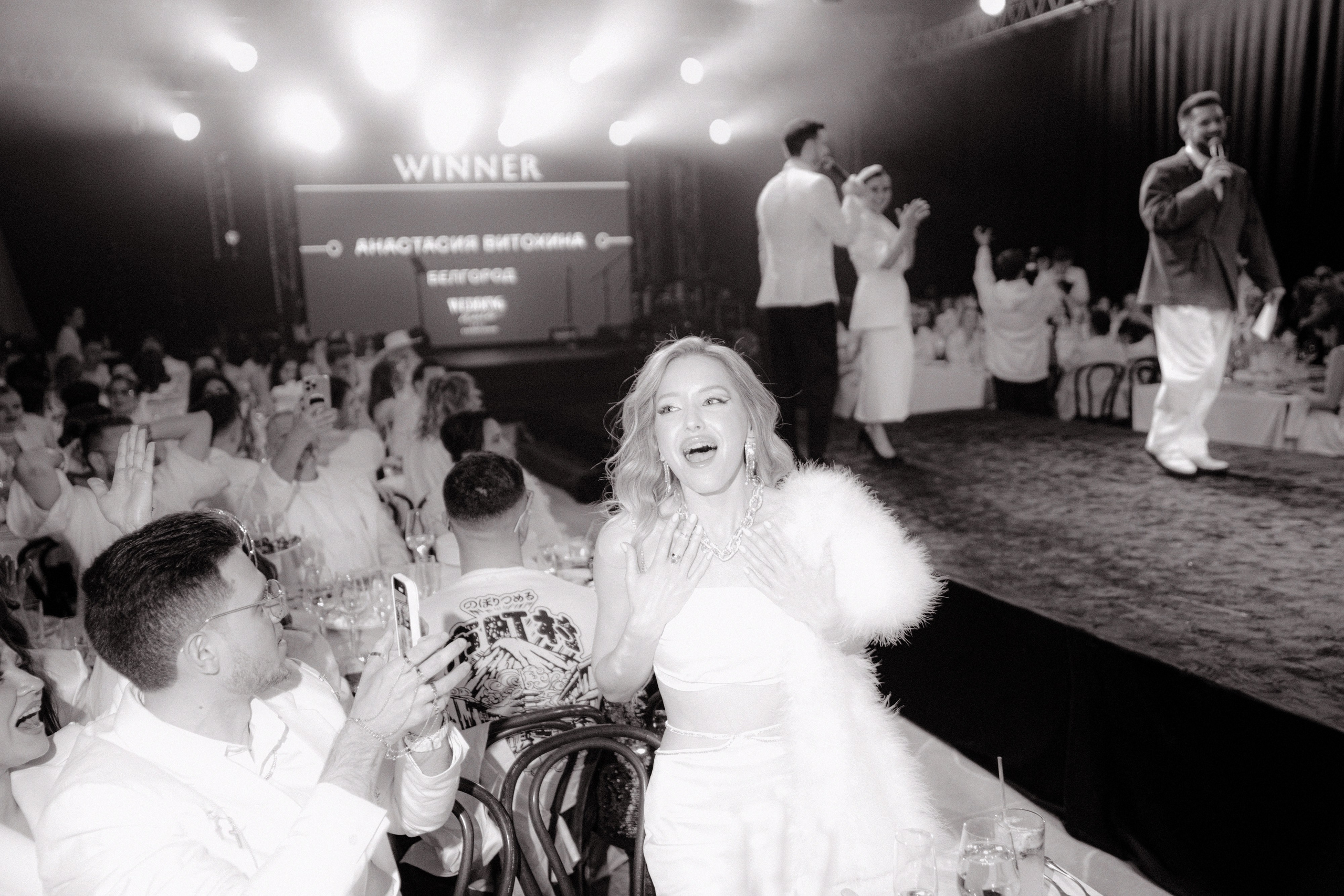 Wedding Awards Черноземье 2023. Фотограф Москва Никита Воробьев