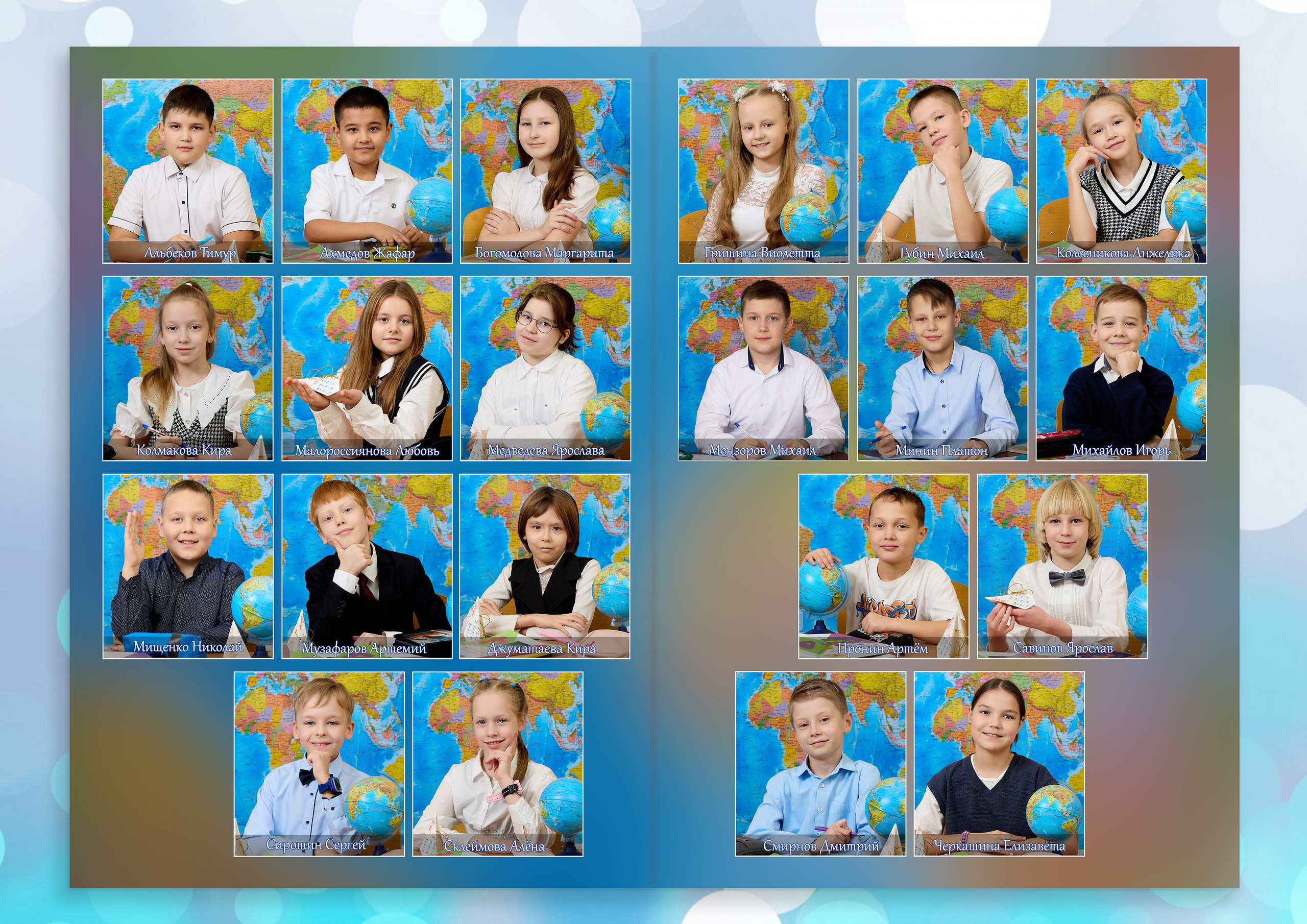 1 разворот=2300р. Свадебный и семейный фотограф в Томске Константин Янучковский