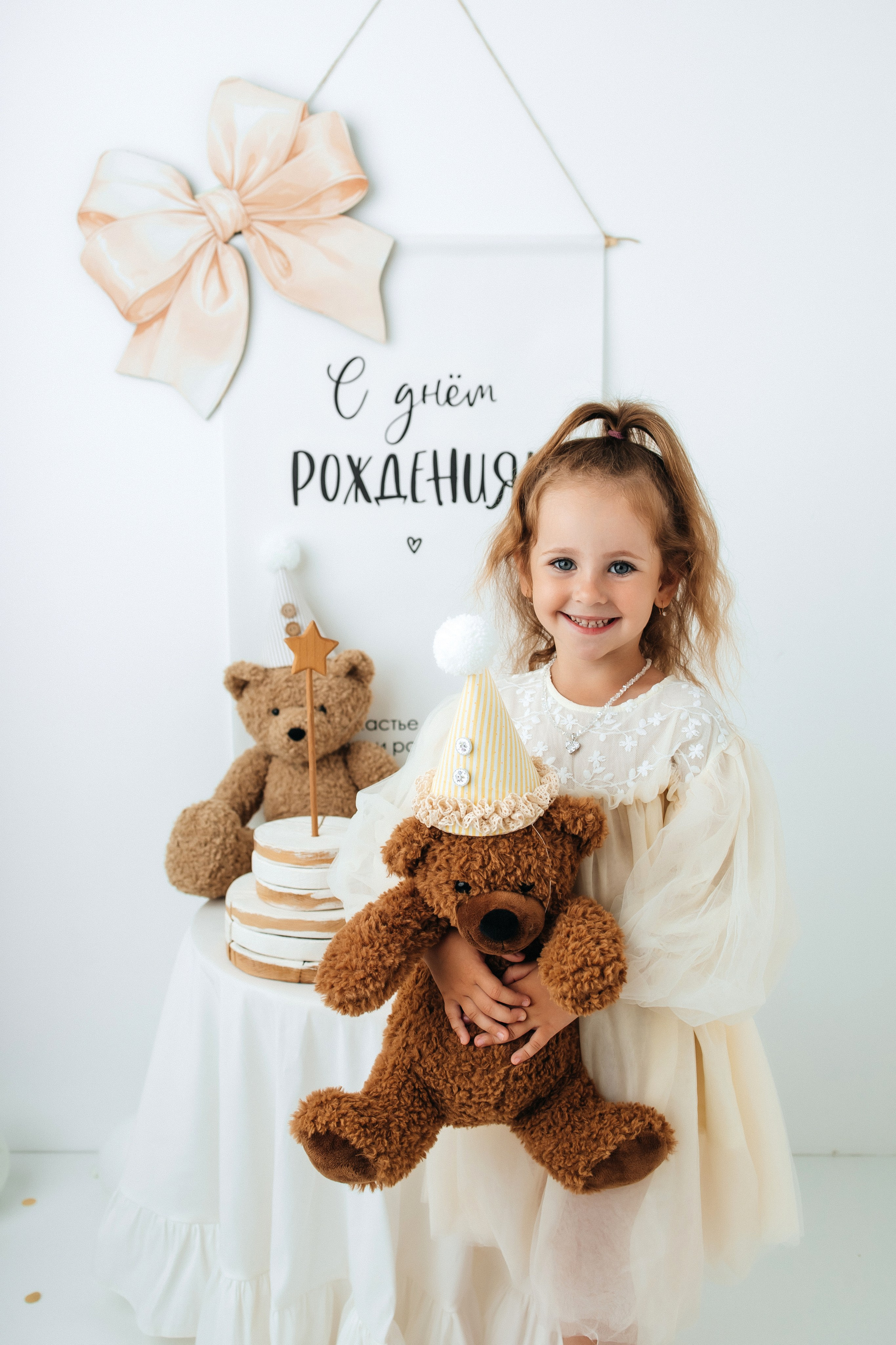 Годики в моей студии. Главная