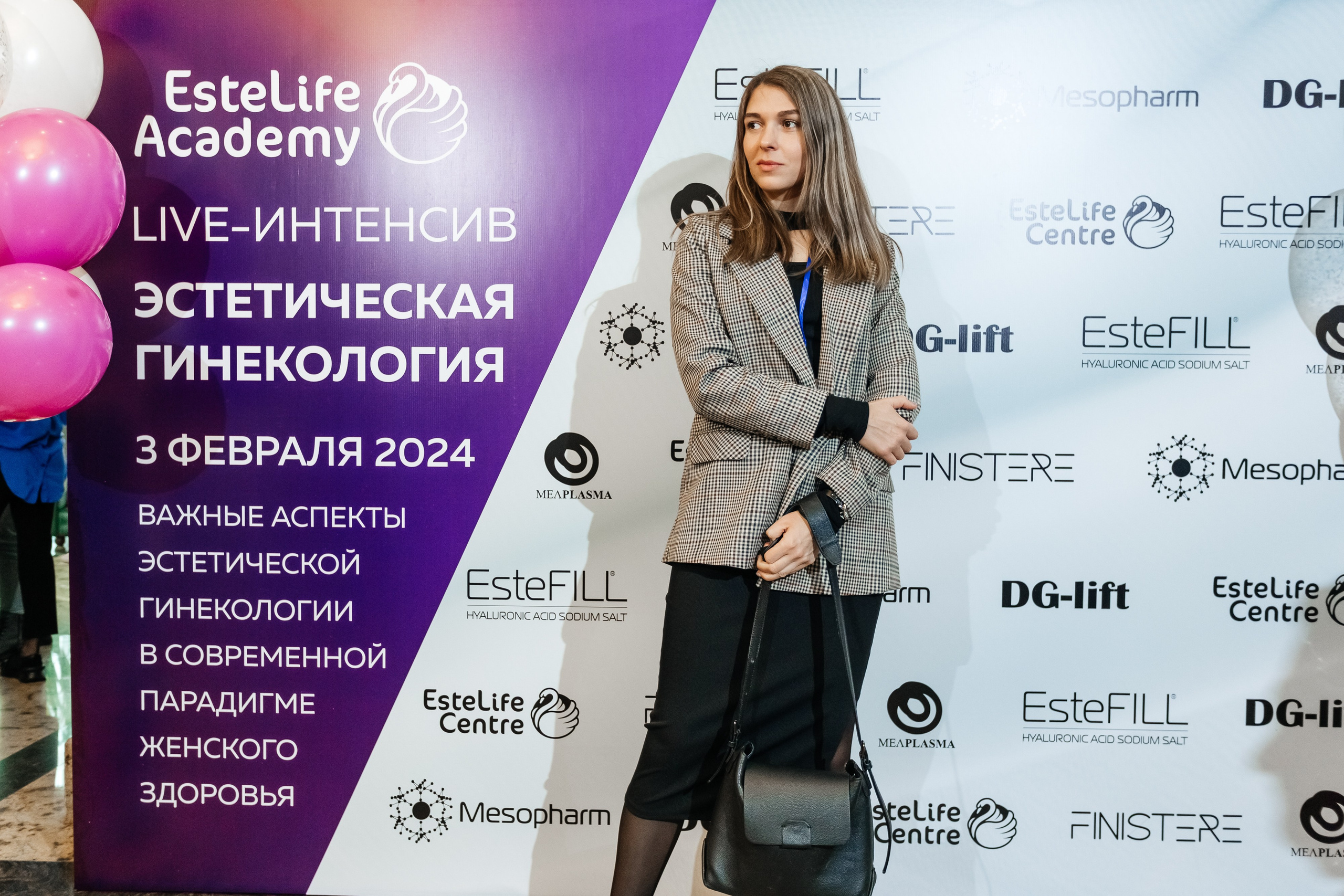 I и II Форумы EsteLife. Свадебный фотограф в Краснодаре Николай Крауз