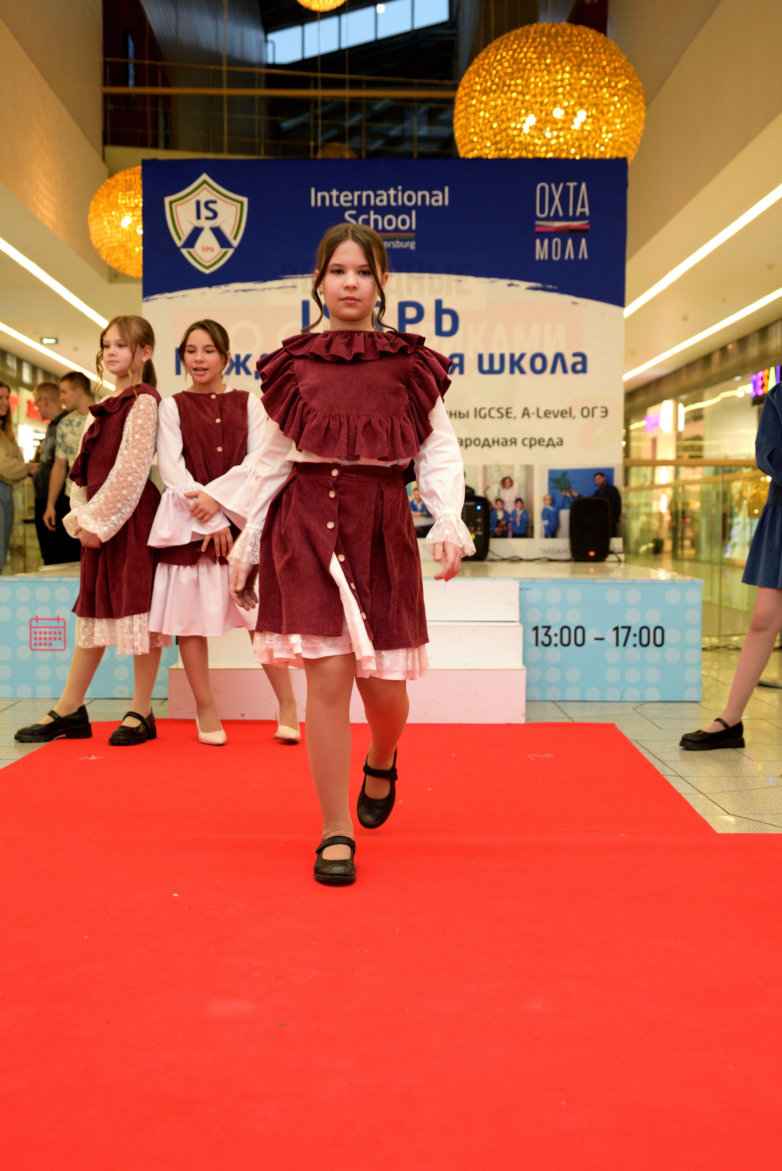 Kids Winter Party. Портретный фотограф Санкт-Петербург Владимир Веселов