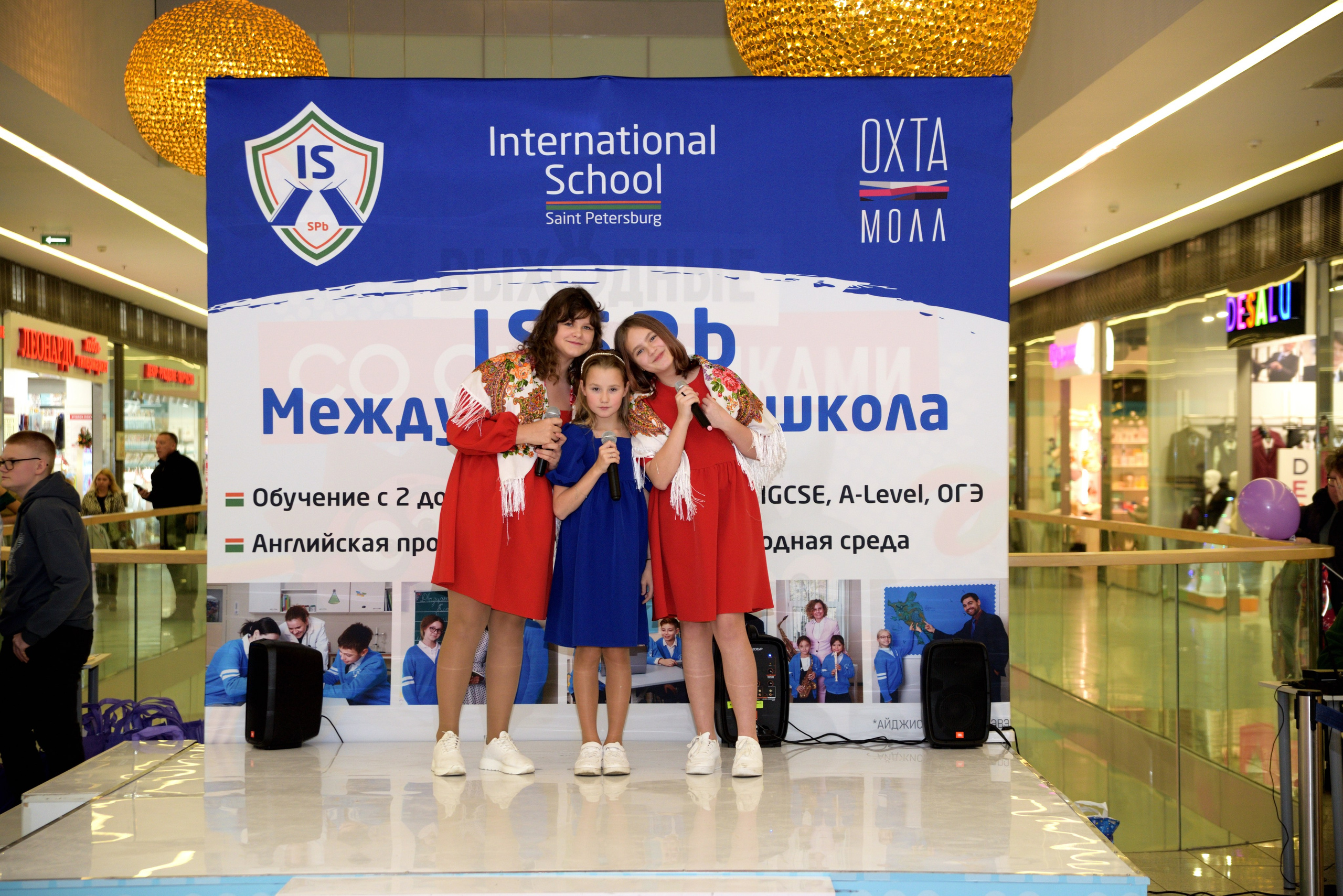 Kids Winter Party. Портретный фотограф Санкт-Петербург Владимир Веселов