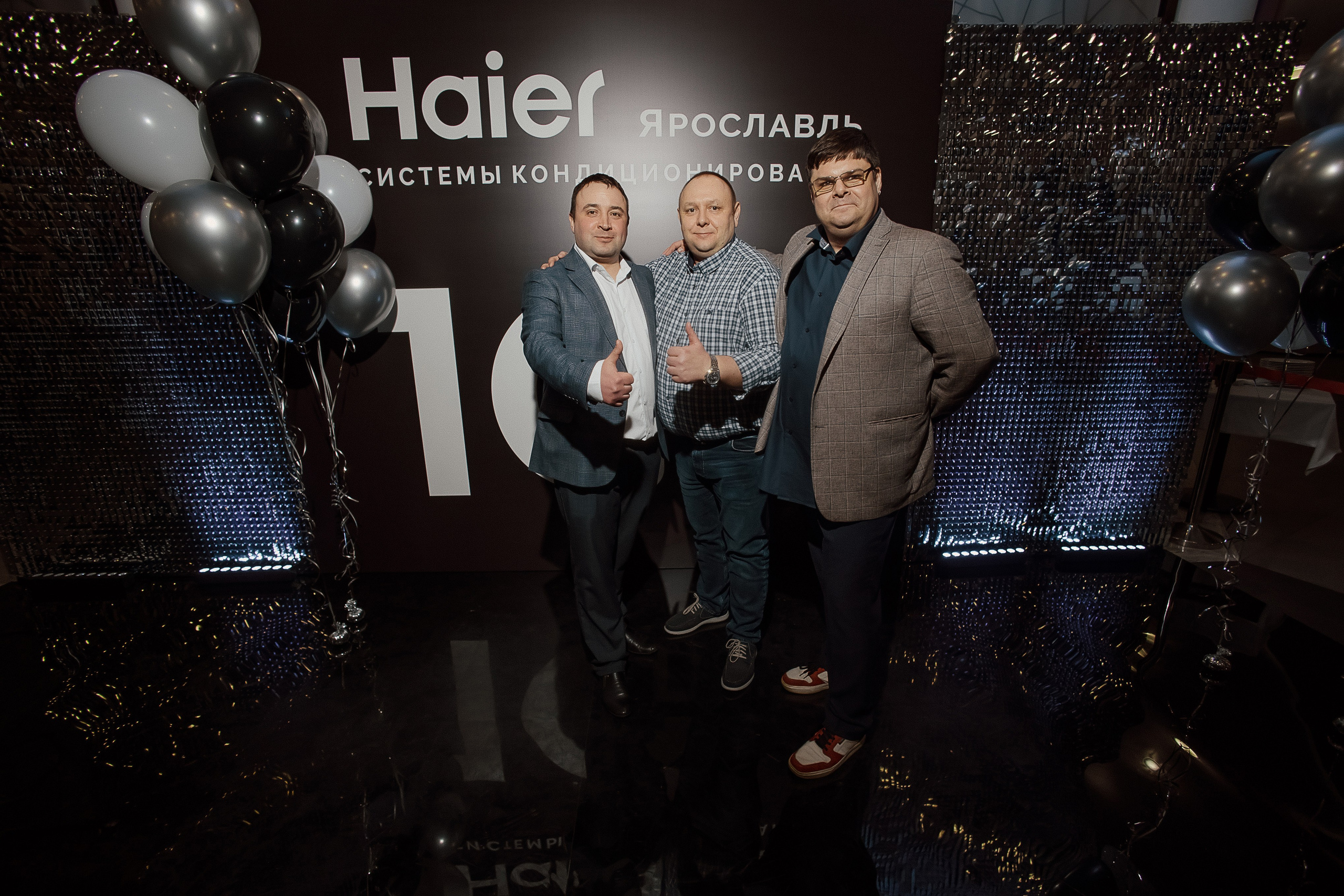 Haier. Свадебный фотограф