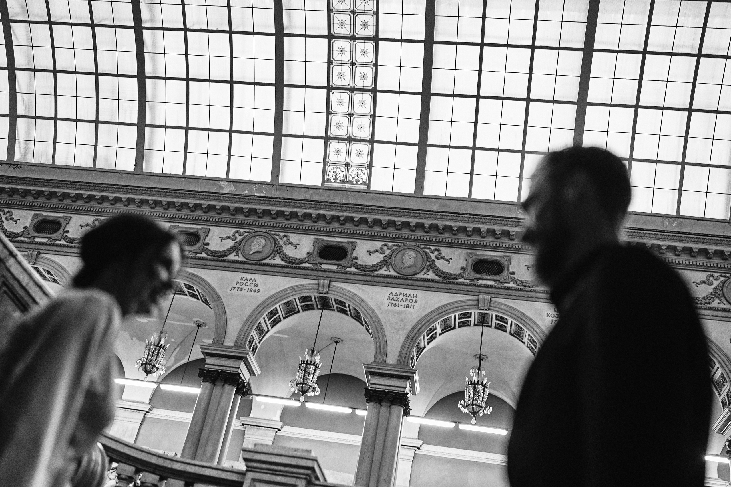 Саша и Ира. Фотограф в Санкт-Петербурге | Аня Маленчук