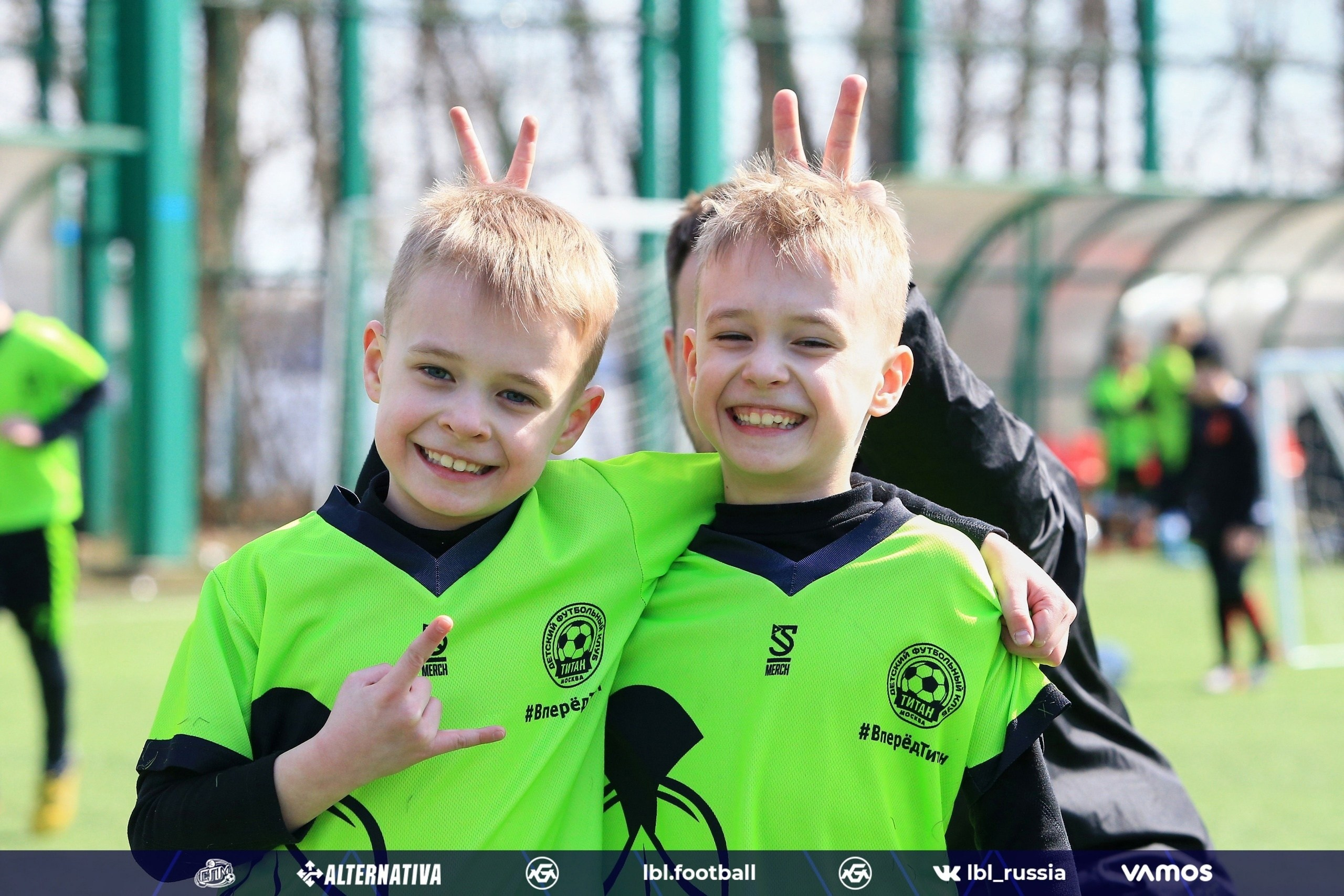 Футбол — Дети. Фотограф в Москве и Подмосковье Сергей Дорохов