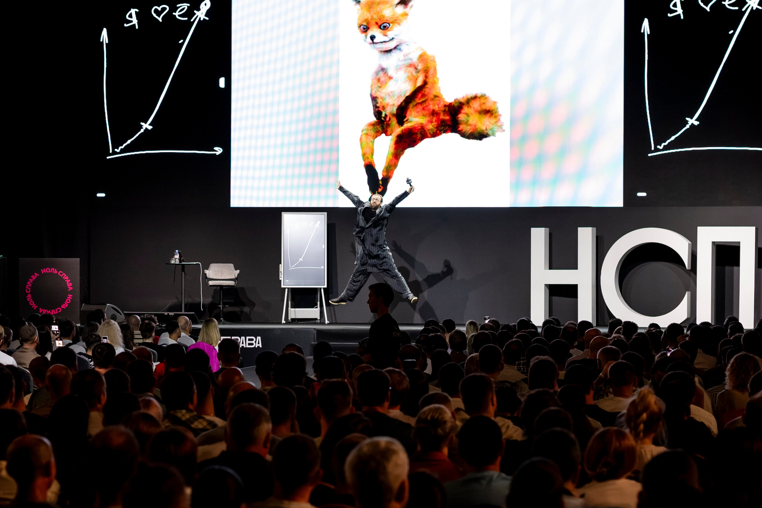 В 2024 году в программе НСП («Ноль справа») Михаила Гребенюка прошли 5 000 предпринимателей. За год было проведено два потока обучения