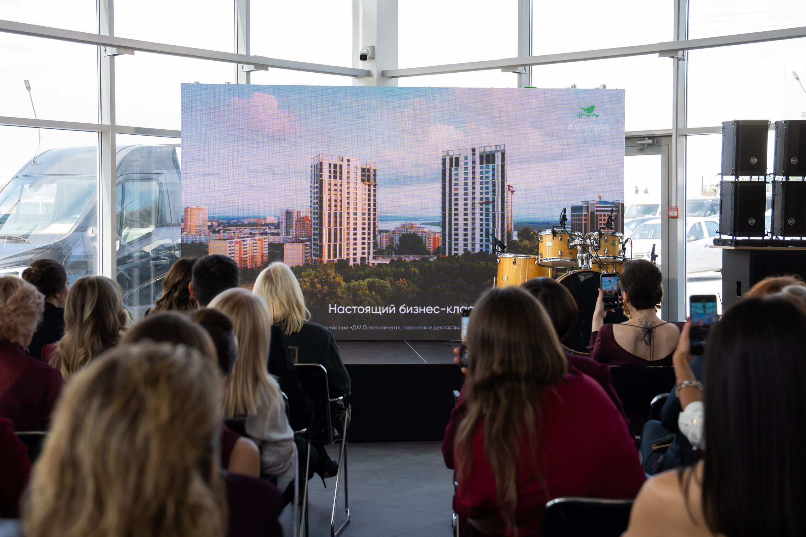 ДЕНЬ ЗАЩИТЫ ПРЕДПРЕНИМАТЕЛЕЙ. СВОИ. ФОТООТЧЕТЫ-СОБЫТИЯ-МЕСТА