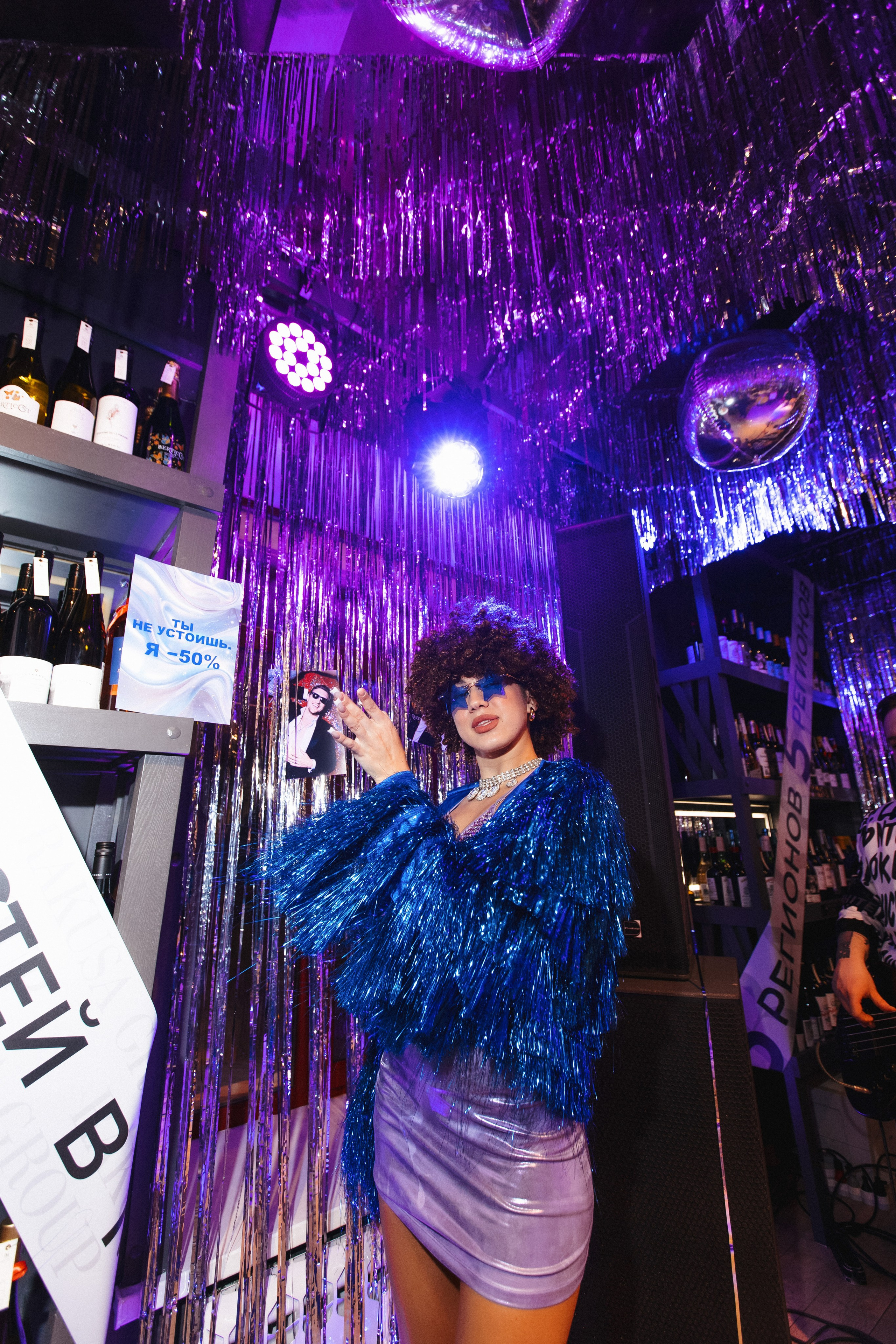 ROMAN RAKUSA BIRTHDAY BASH. СВОИ. ФОТООТЧЕТЫ-СОБЫТИЯ-МЕСТА