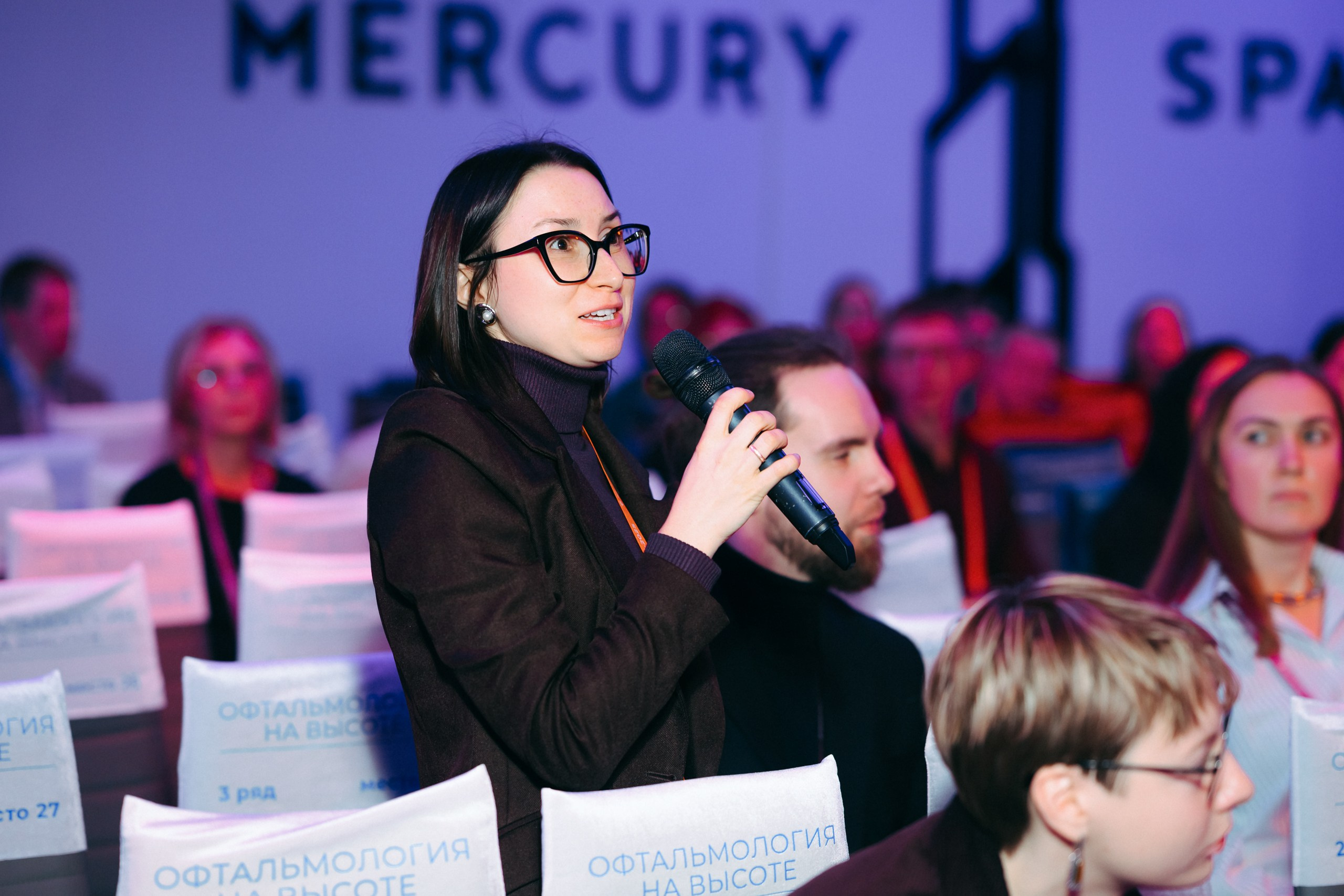 Конференция ОРЧ-2025. Komonev