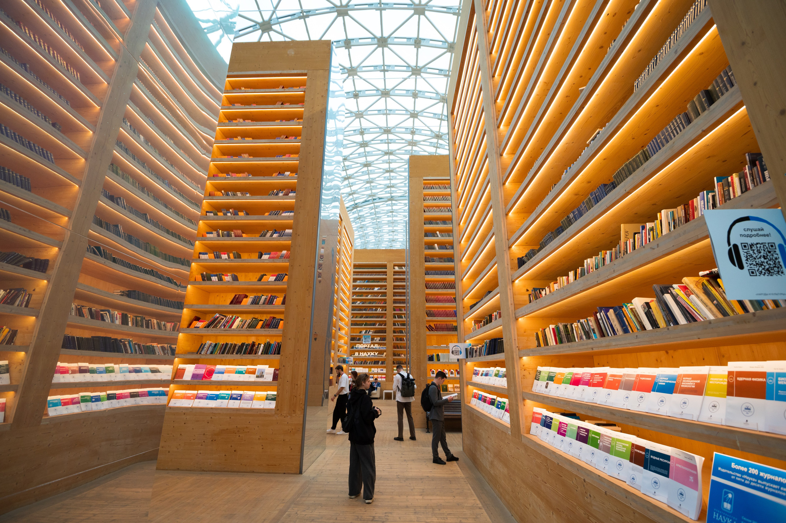 Конгресс молодых учёных в Сочи, 2025. Фотограф и видеооператор в Туле | Даниил Рыбак