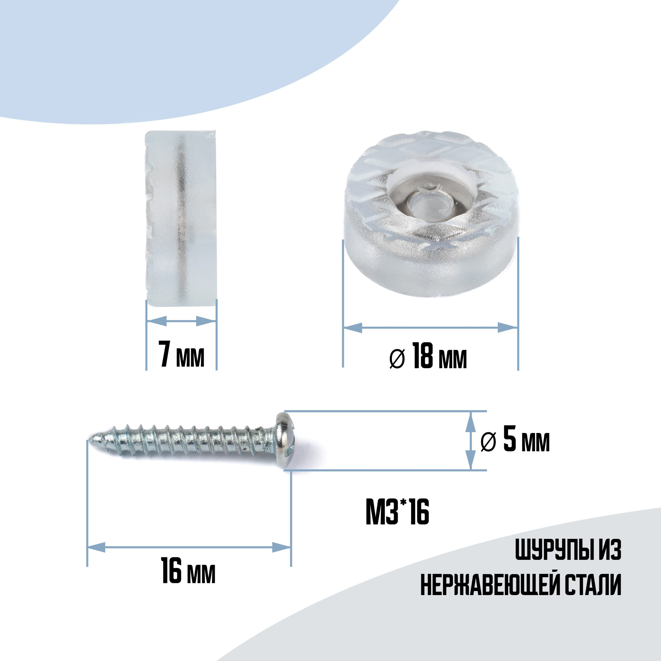 Карточки товаров с инфографикой для Алексин ZIP. Фотограф и видеооператор в Туле | Даниил Рыбак