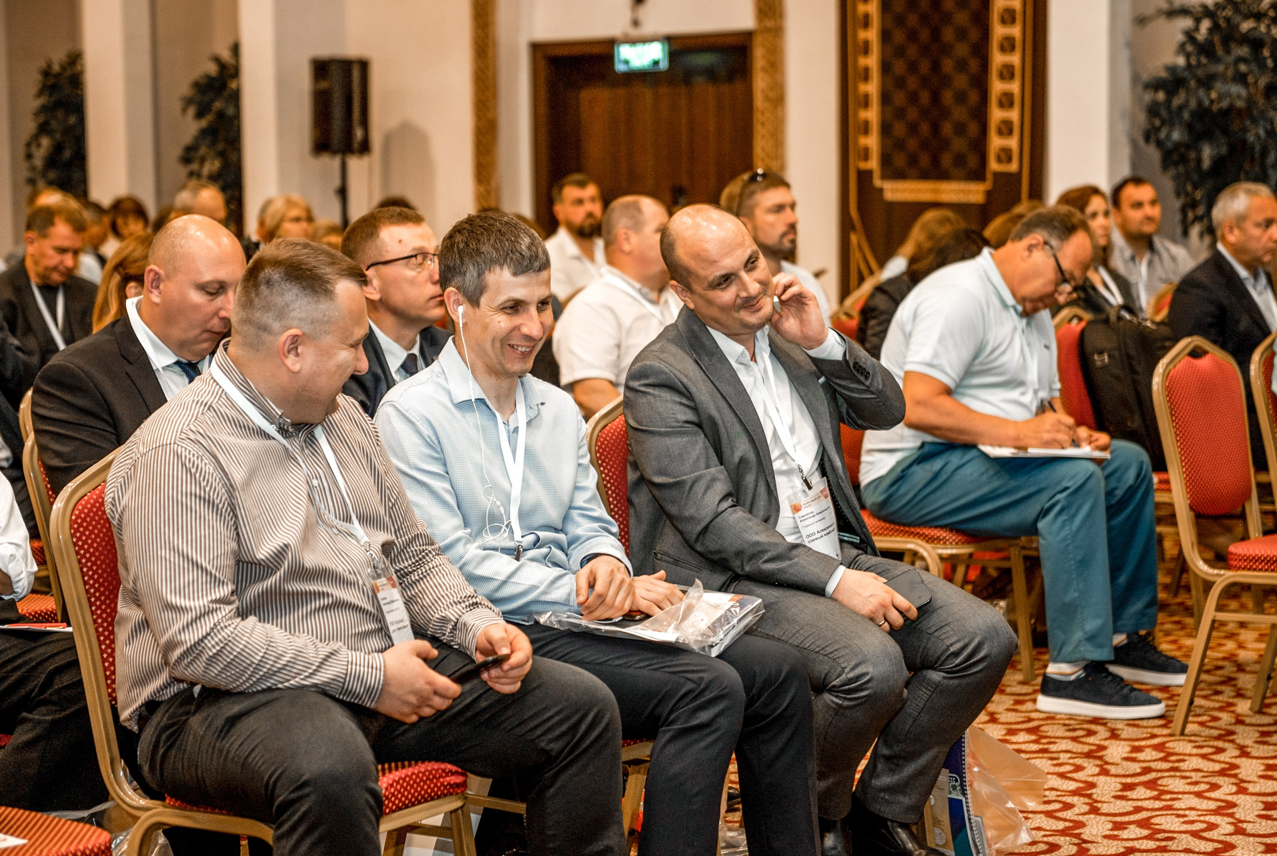 Международный бизнес-форум «Мировая соя. Рапс». Свадебный и семейный фотограф София Невская