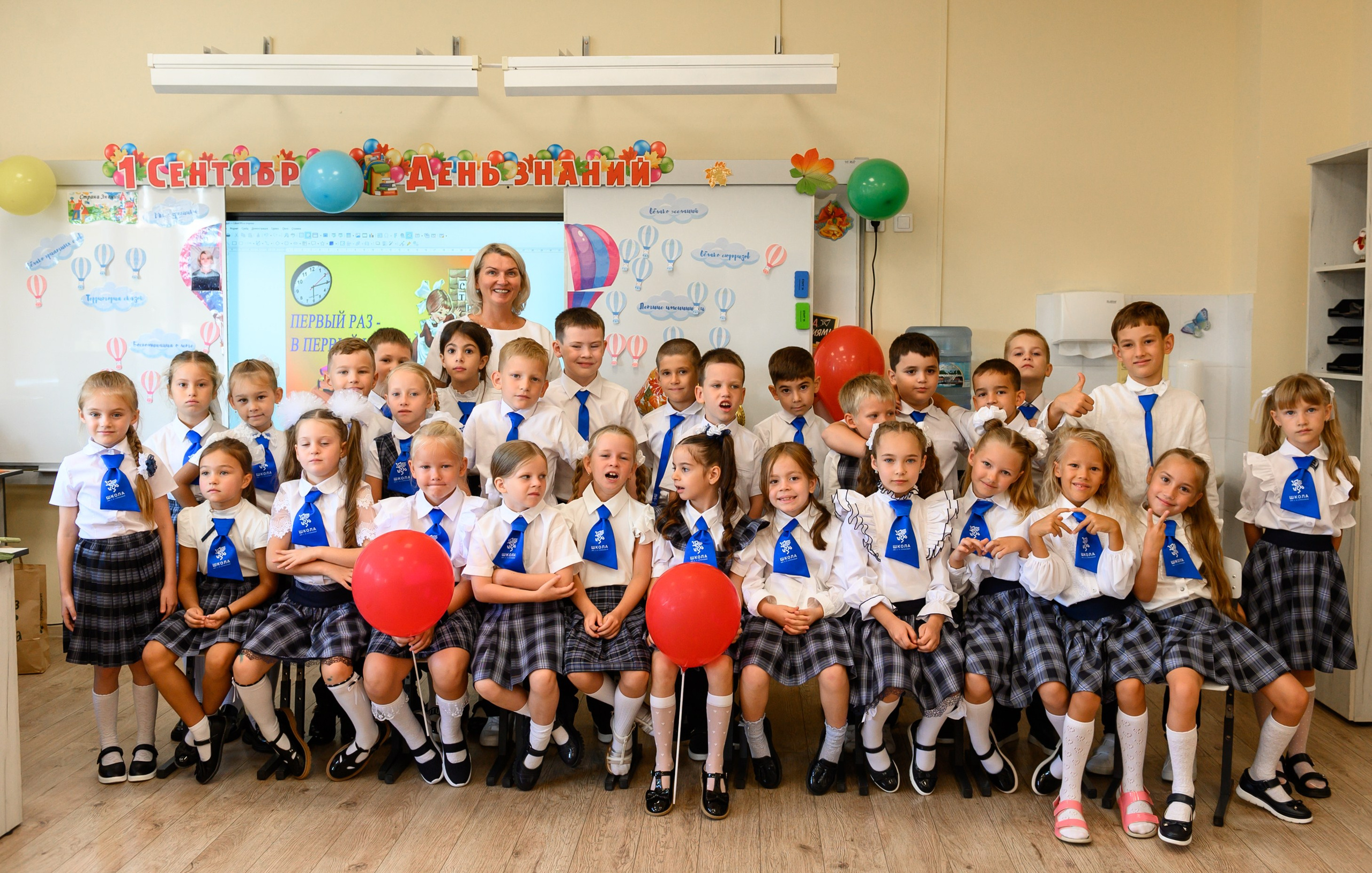 Первый раз в первый класс школа Страховой. Свадебный и семейный фотограф София Невская