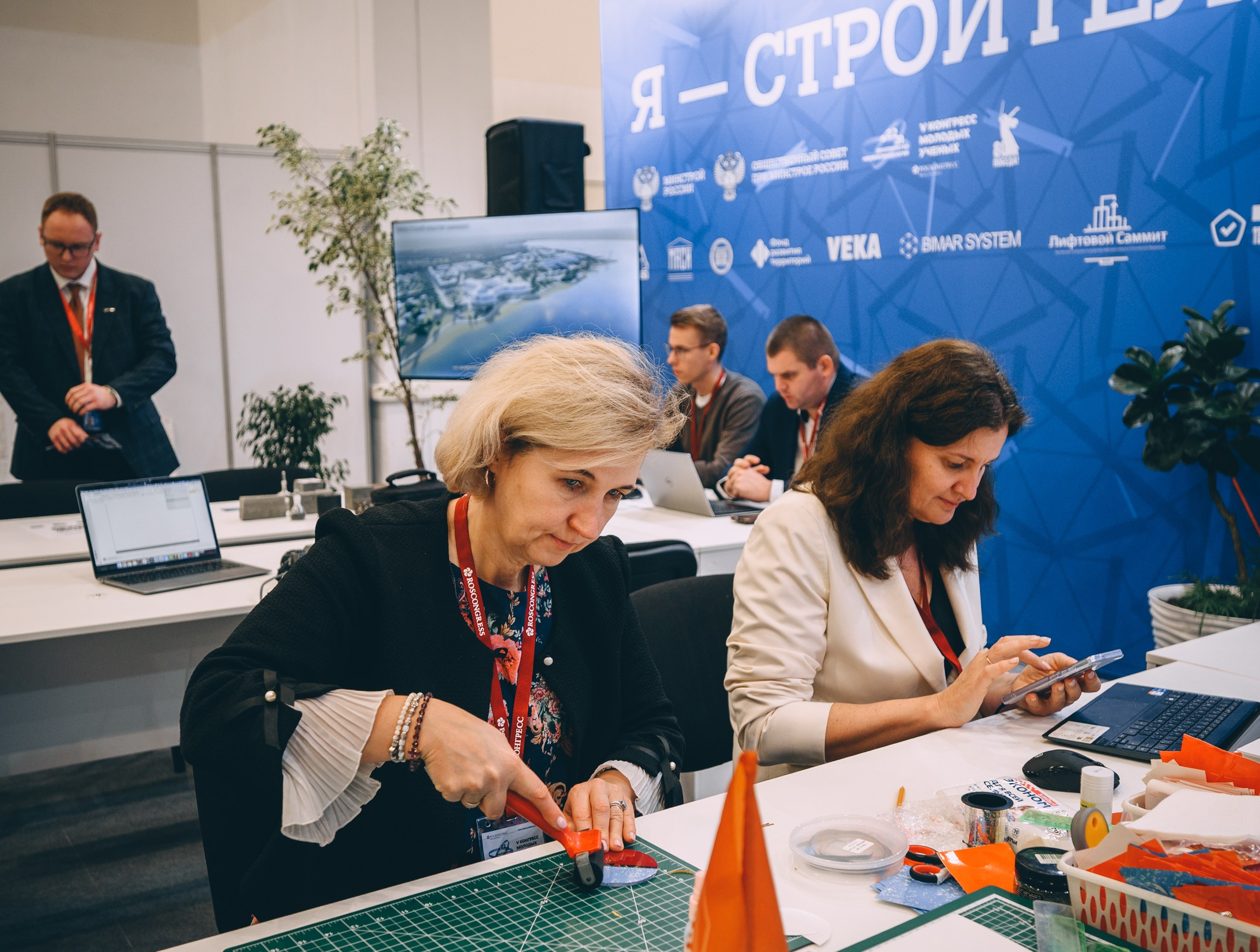 V Конгресс молодых ученых 2025. Свадебный и семейный фотограф София Невская