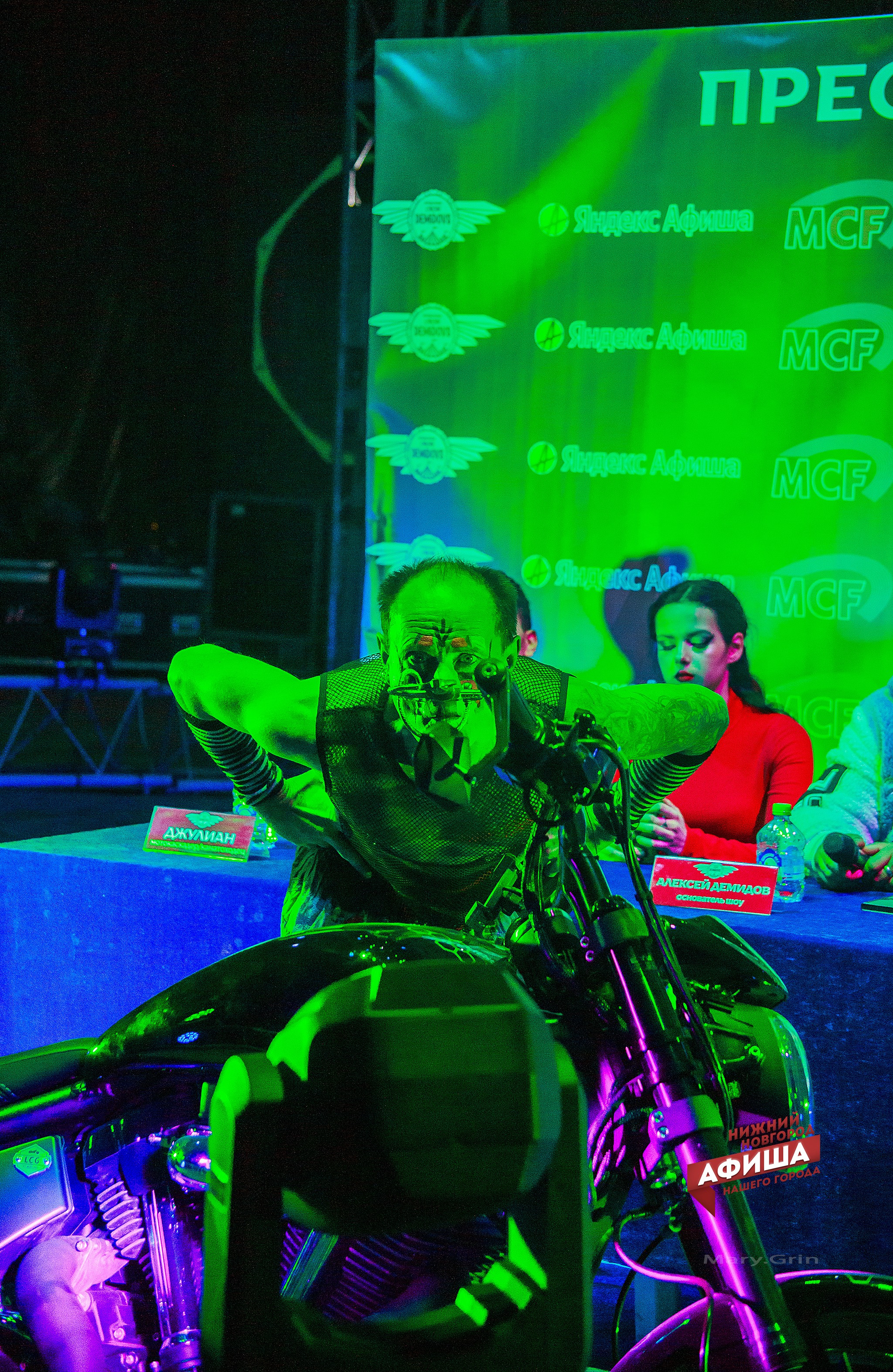 Пресс-конференция цирка Демидовых. Детский и семейный фотограф, фотограф мероприятий Нижний Новгород