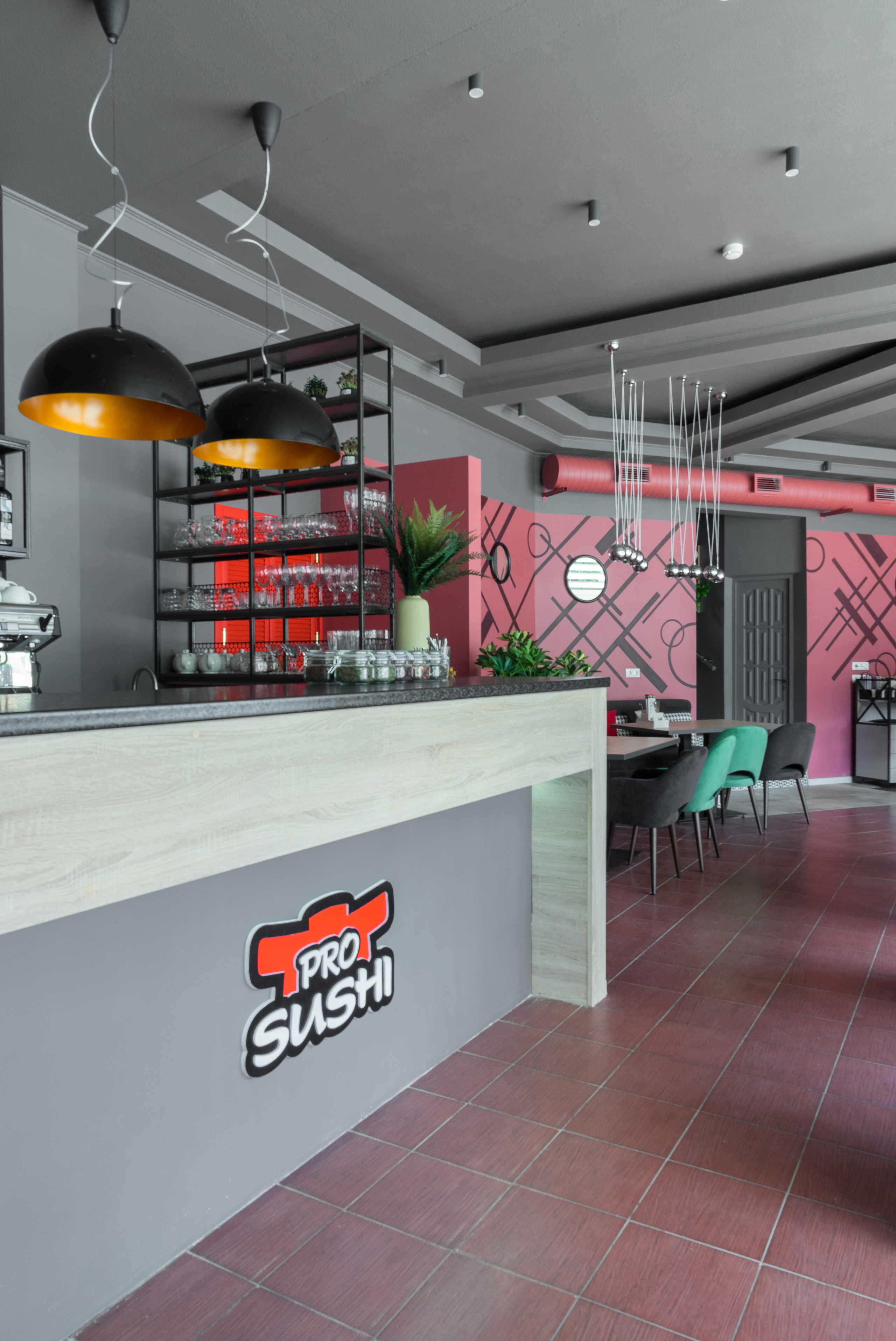 Дизайн прект. Главная