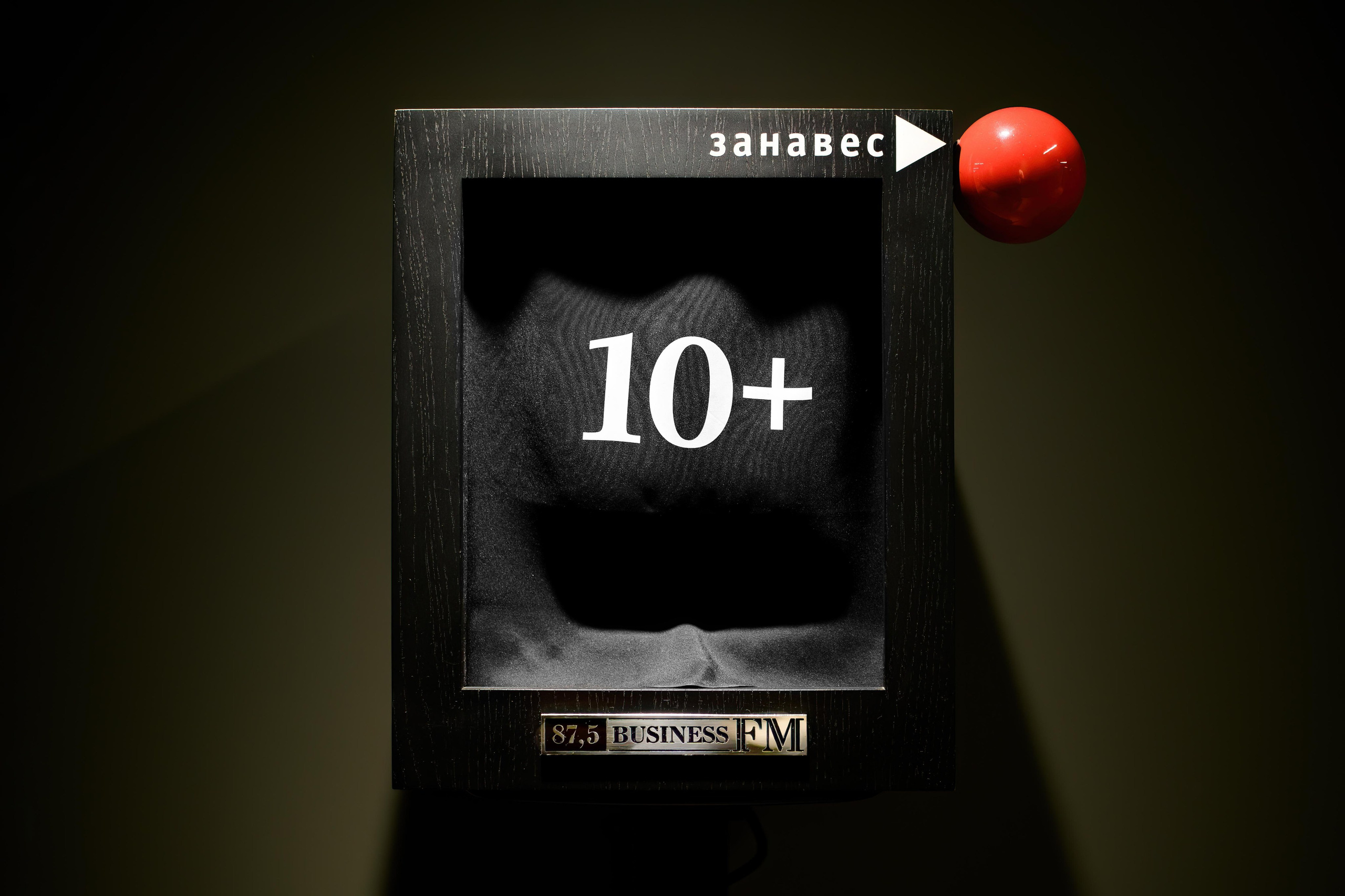 Интерьерная съемка. предметы в интерьере. Предметный фотограф в Москве Станислав Левандовский