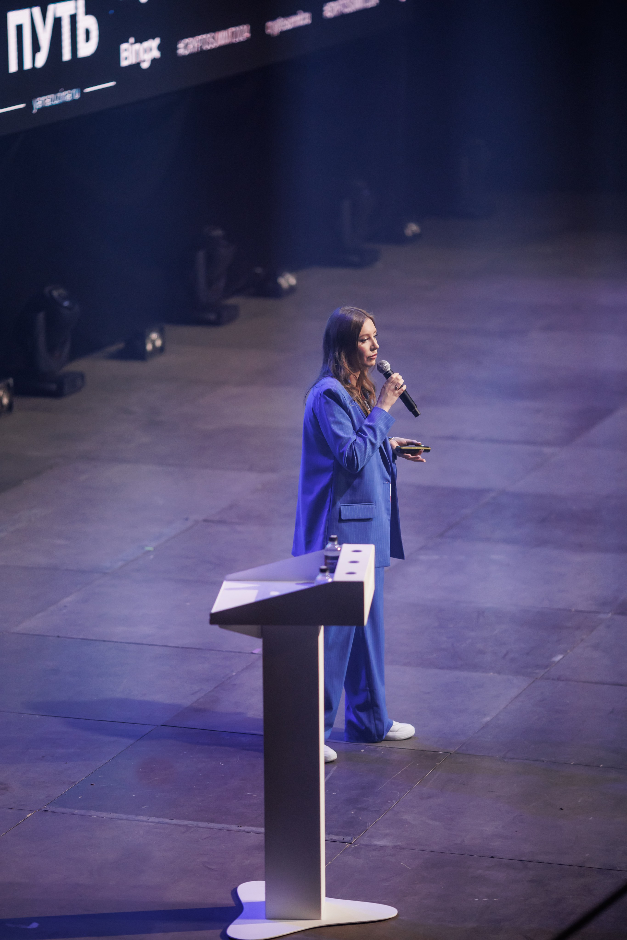 Крипто-Саммит 2024, МТС Live-Hall. Свадебный и репортажный фотограф (Москва, Королев и другие)