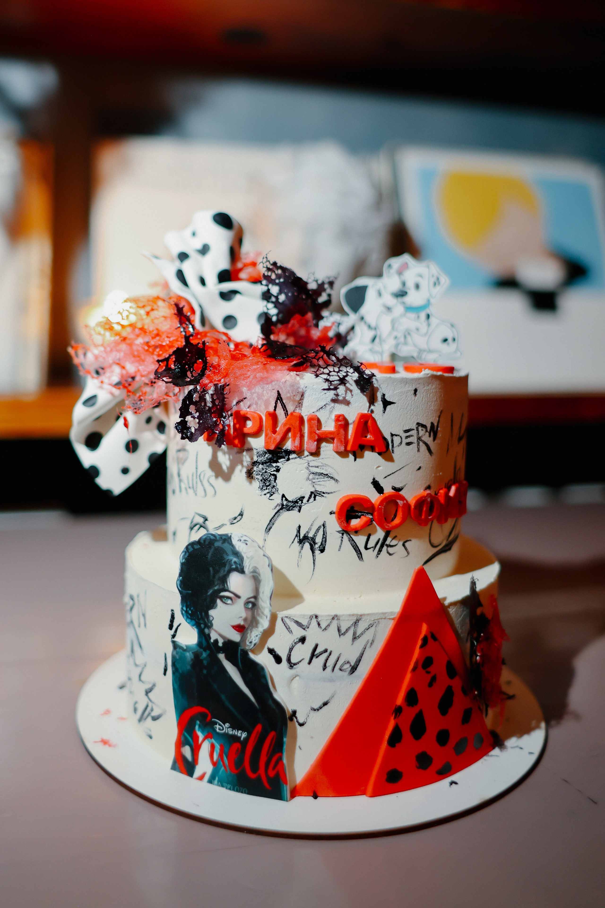 Crualle. Главная