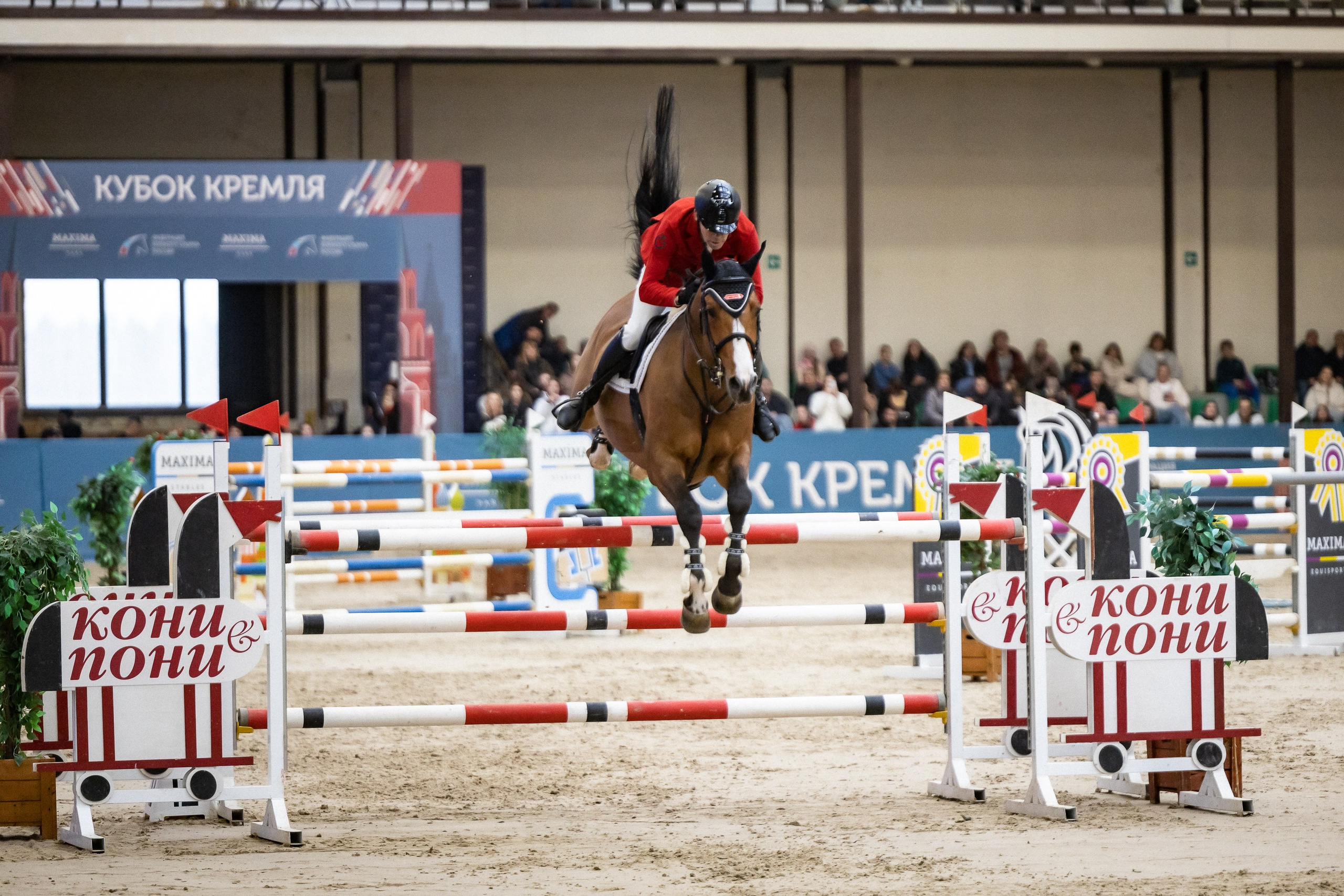 Кубок Кремля по Конкуру 12.04.25. Фотограф Владимир Охрименко