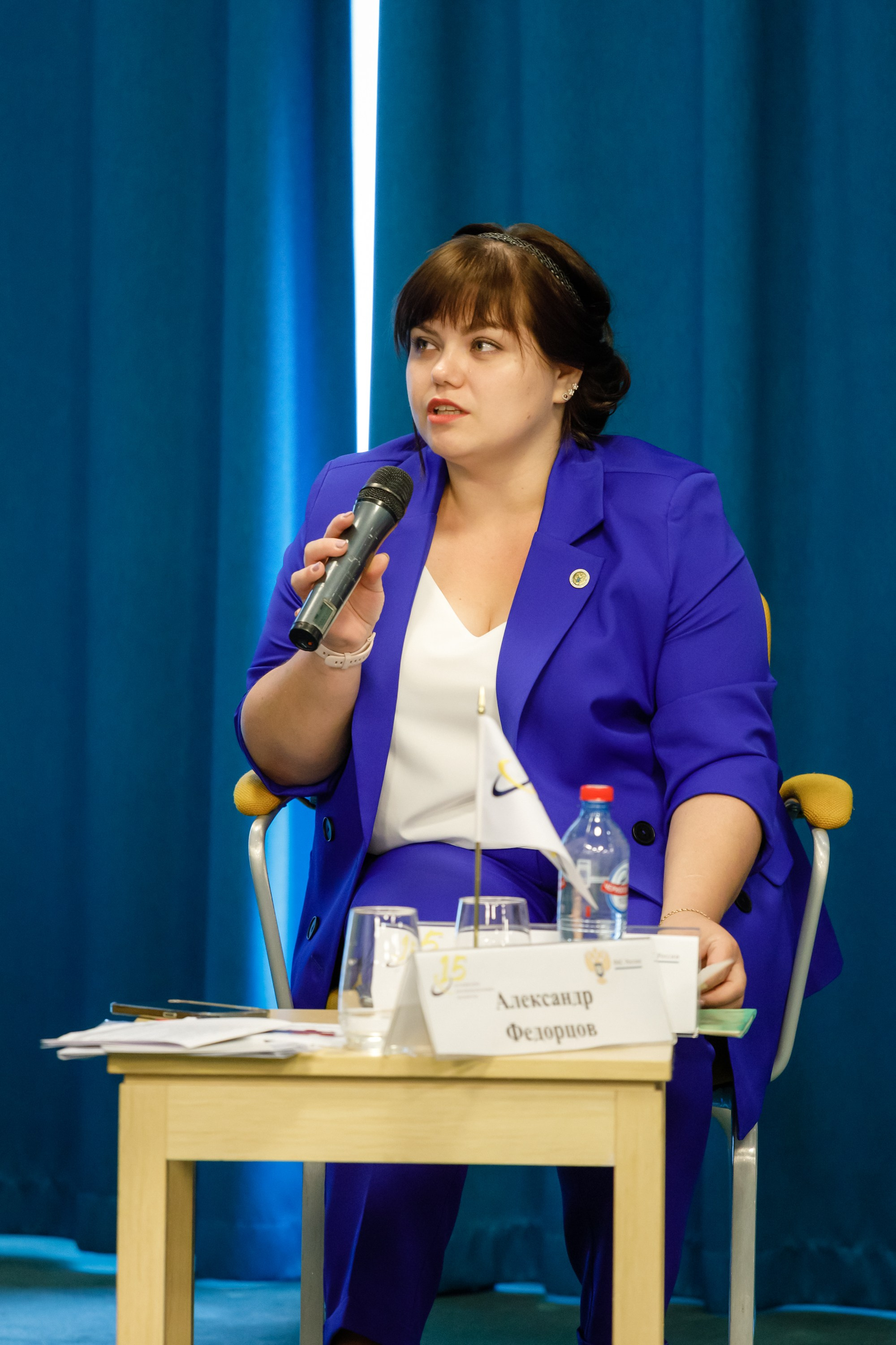 Конференция. COSMOS. Свадебный фотограф в Ярославле Анастасия Архипова