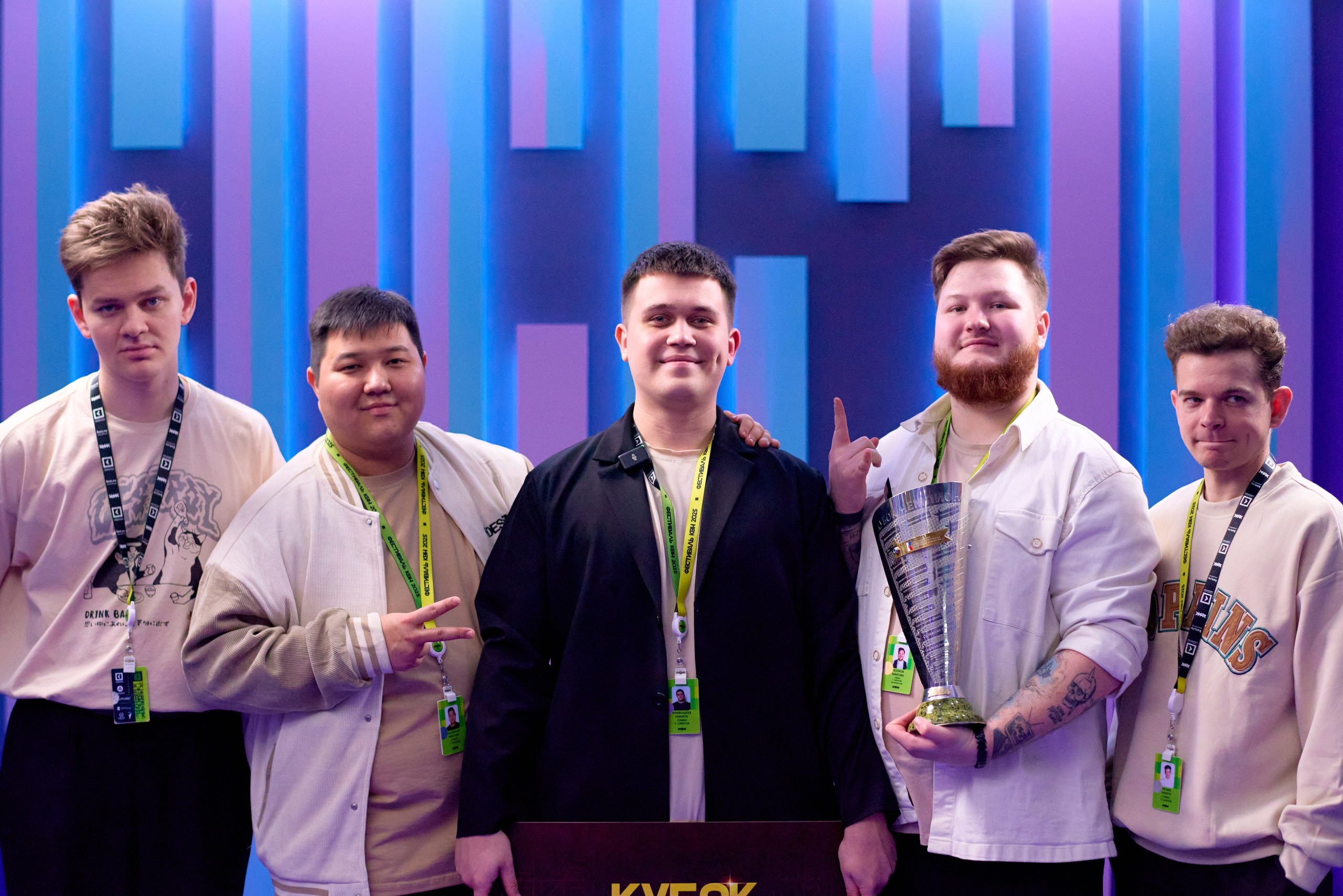 КиВиН-2025. #спецкорНвер