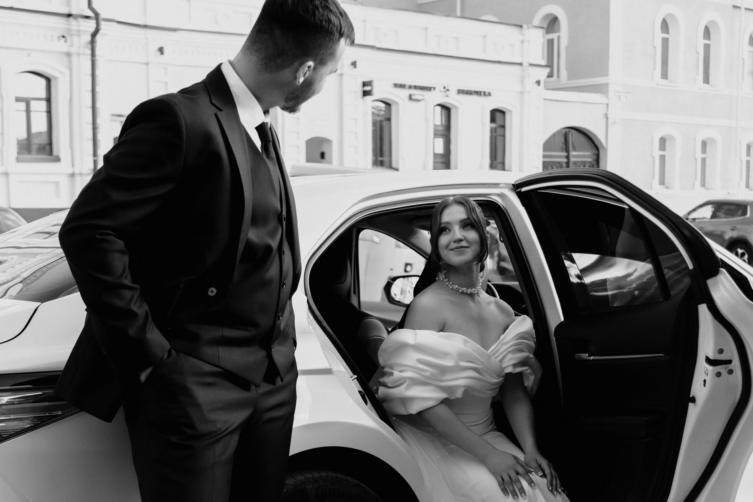 Мария & Дмитрий. Свадебный фотограф в Томске Екатерина Дмитриева