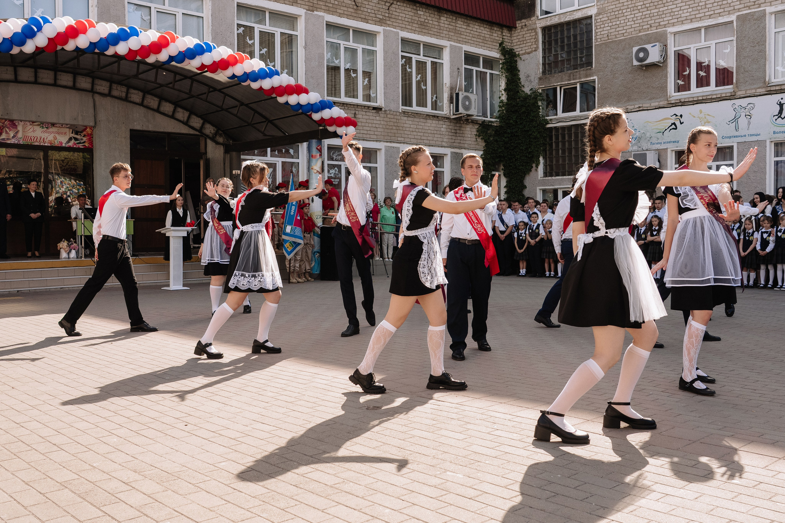 11 класс 40 школа. Выпускные альбомы Натальи Бутко: Новороссийск, Анапа, Геленджик