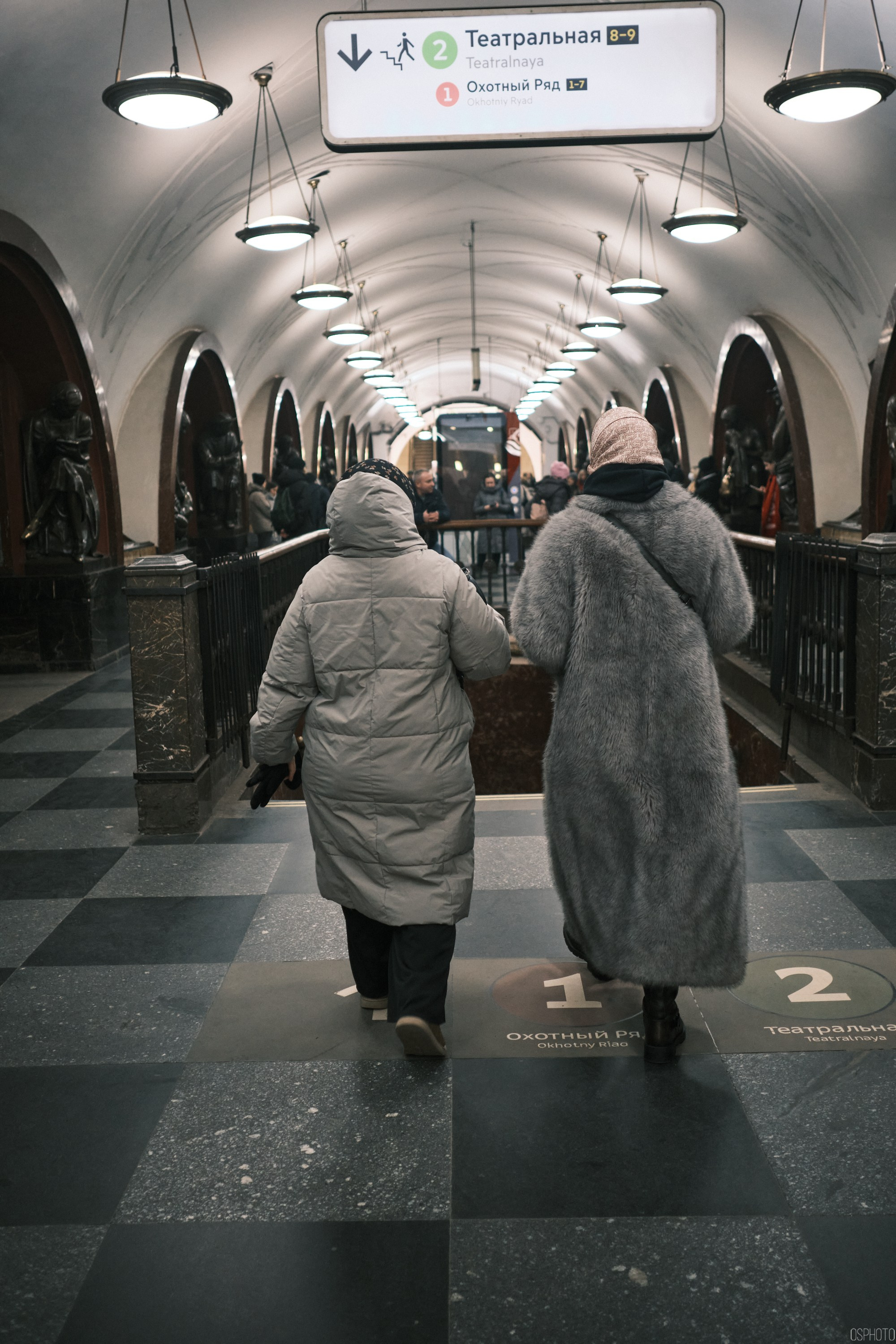 Китайский новый год | Манежная площадь. Фотографъ Сергѣевъ. Поймать мгновеніе