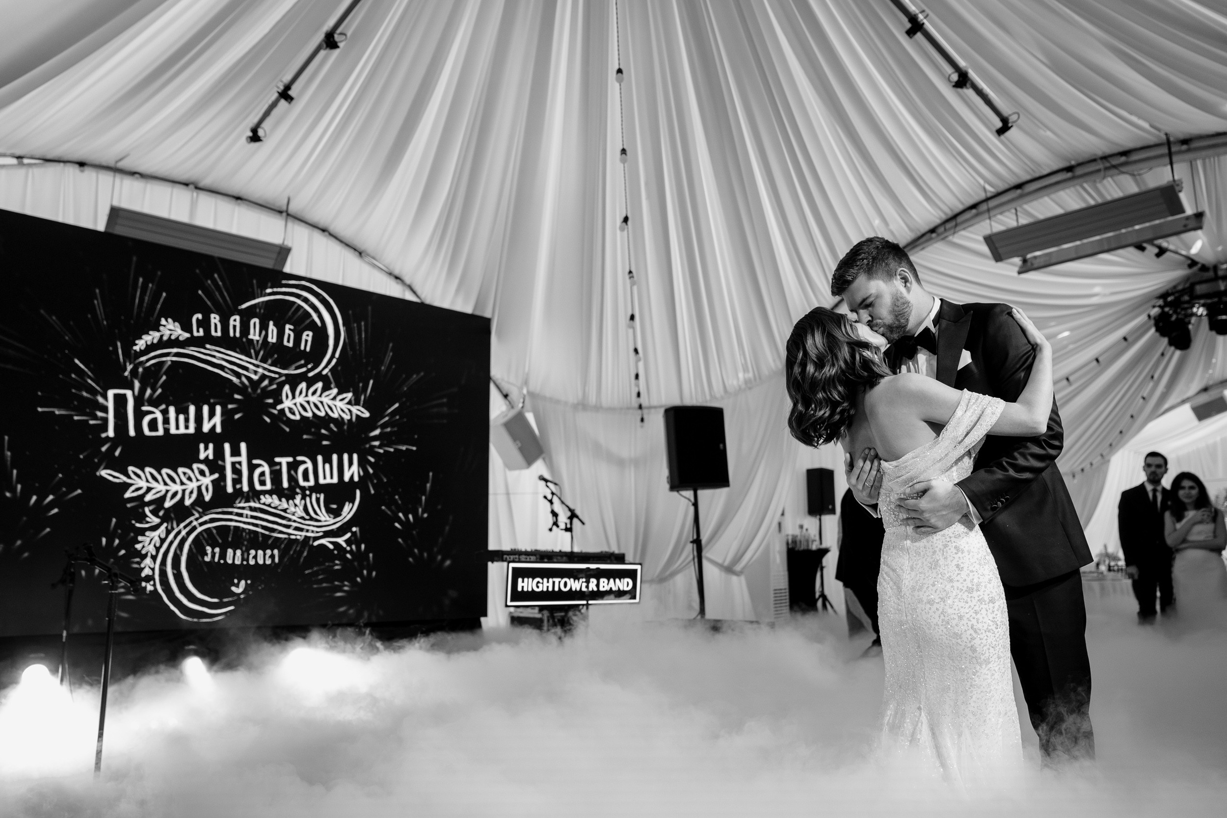 Wedding P&N. Свадебный фотограф Санкт-Петербург СПб