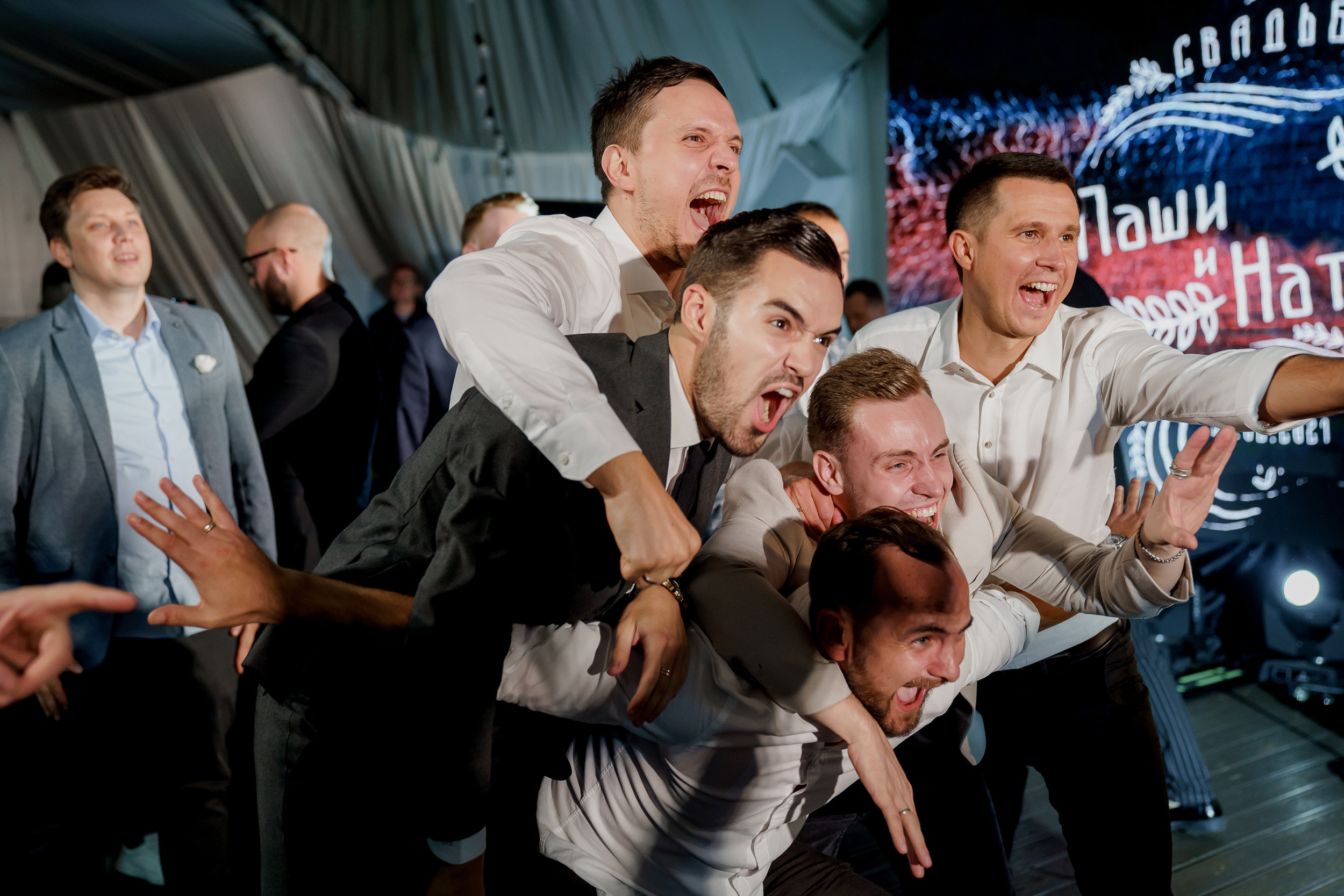 Wedding P&N. Свадебный фотограф Санкт-Петербург СПб