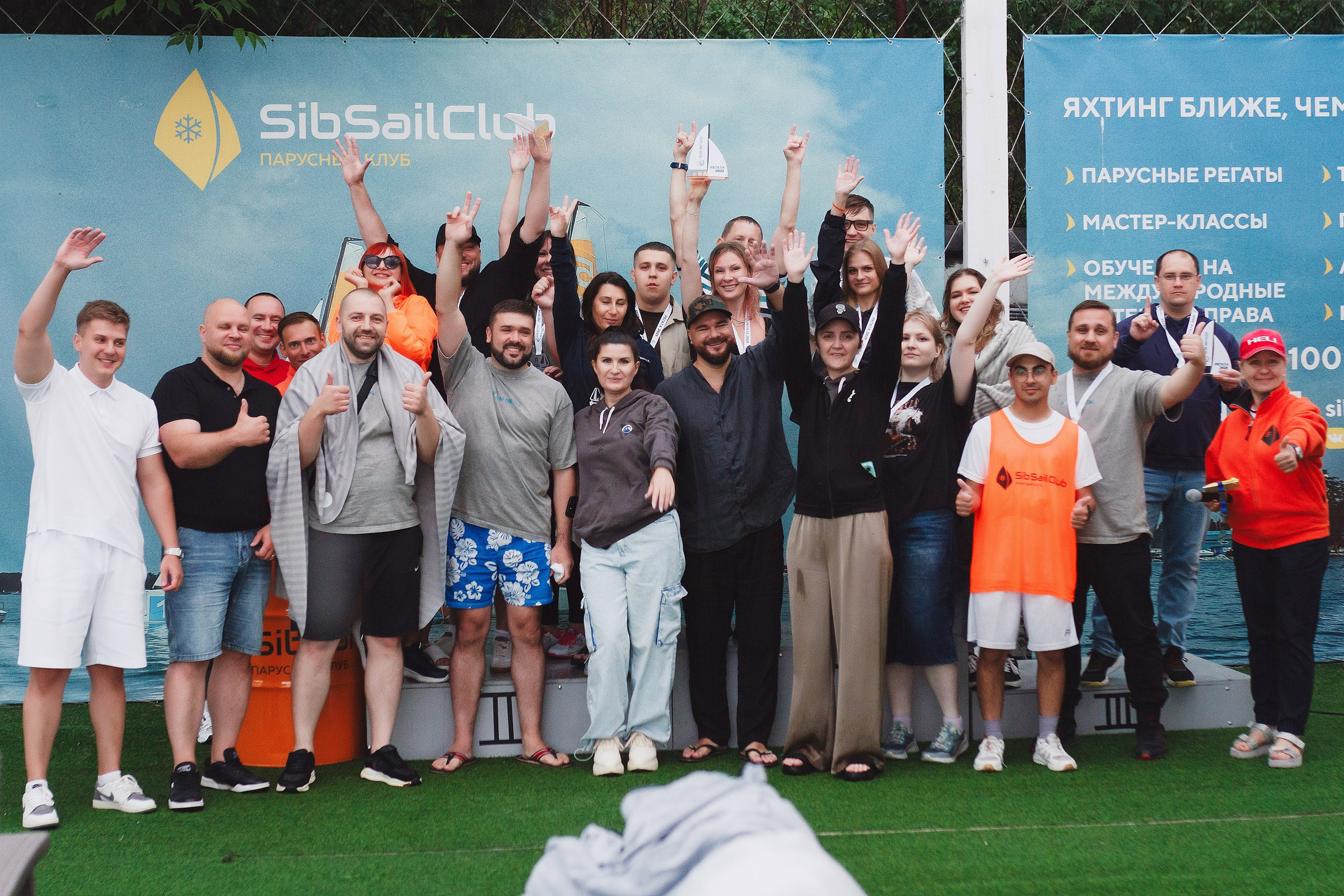 ЯХТИНГ. Roman Photo