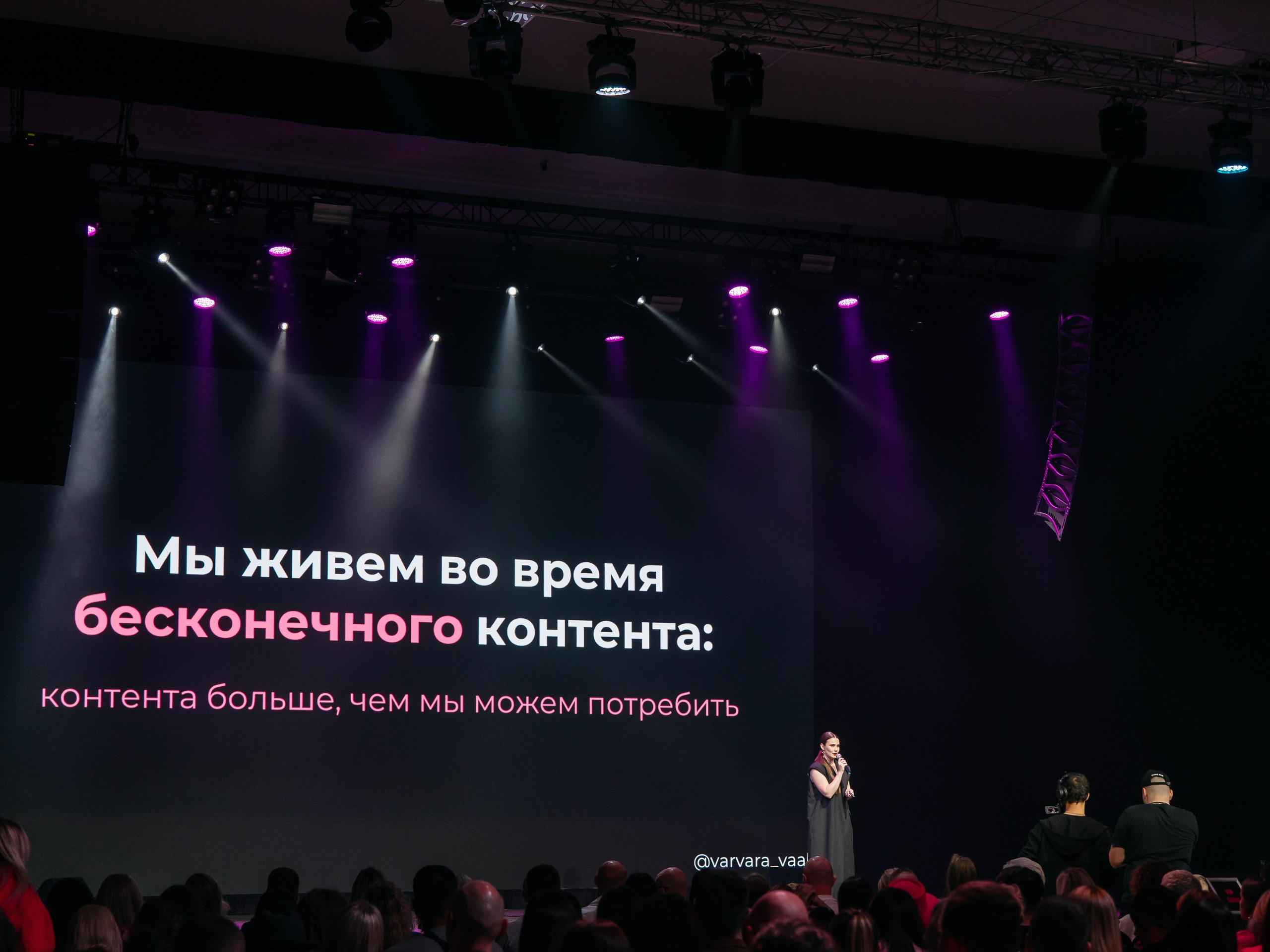 Reels контент. Свадебный и портретный фотограф в Краснодаре и Турции