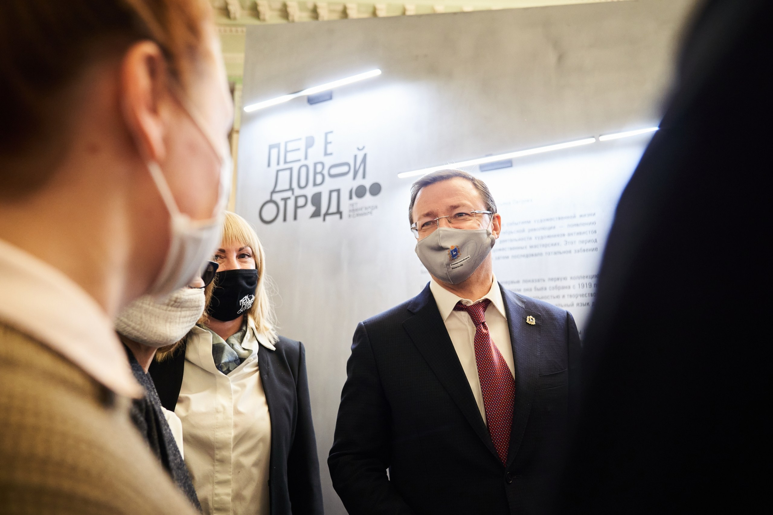 Культура. Фотограф Евгений Шаров