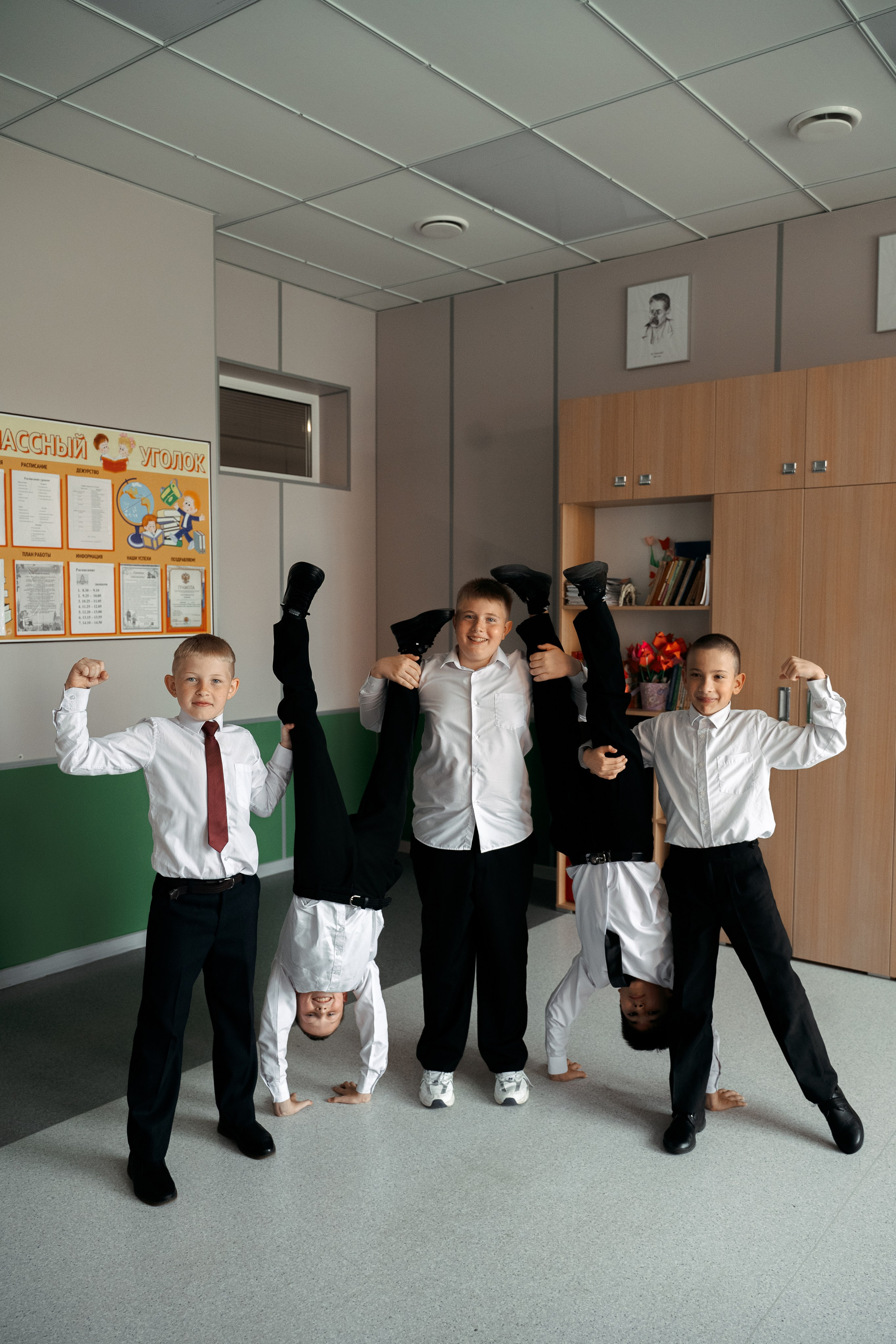 НАЧАЛЬНАЯ ШКОЛА. МАРГАРИТА КУДРЯШОВА СВАДЕБНЫЙ И СЕМЕЙНЫЙ ФОТОГРАФ ТВЕРЬ МОСКВА