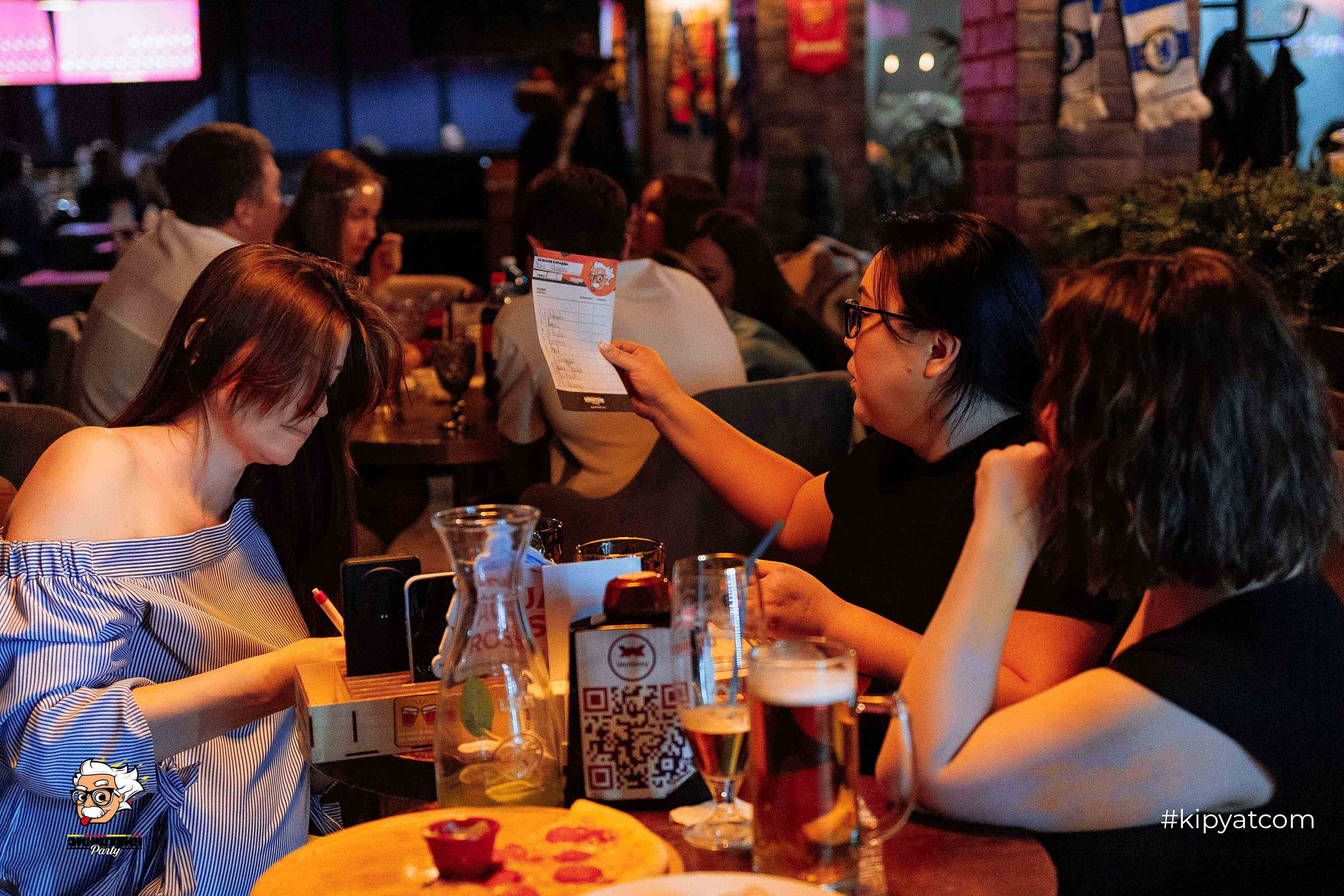 Эйнштейн Party