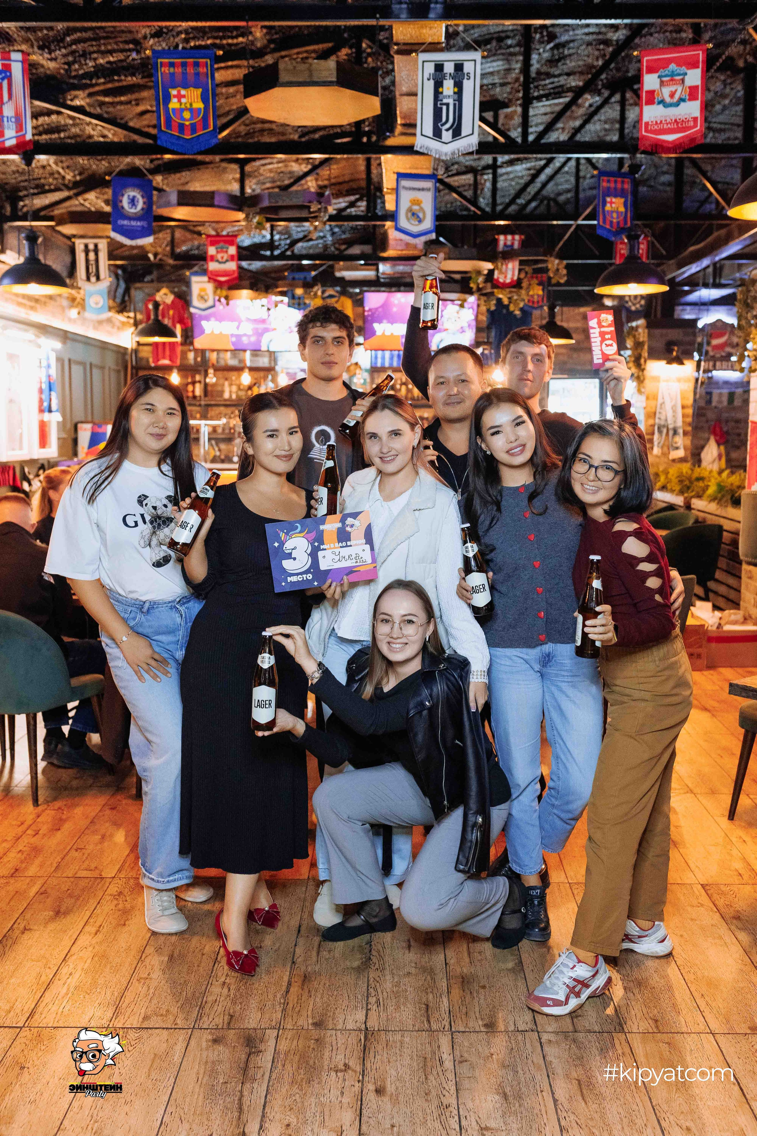 Эйнштейн Party