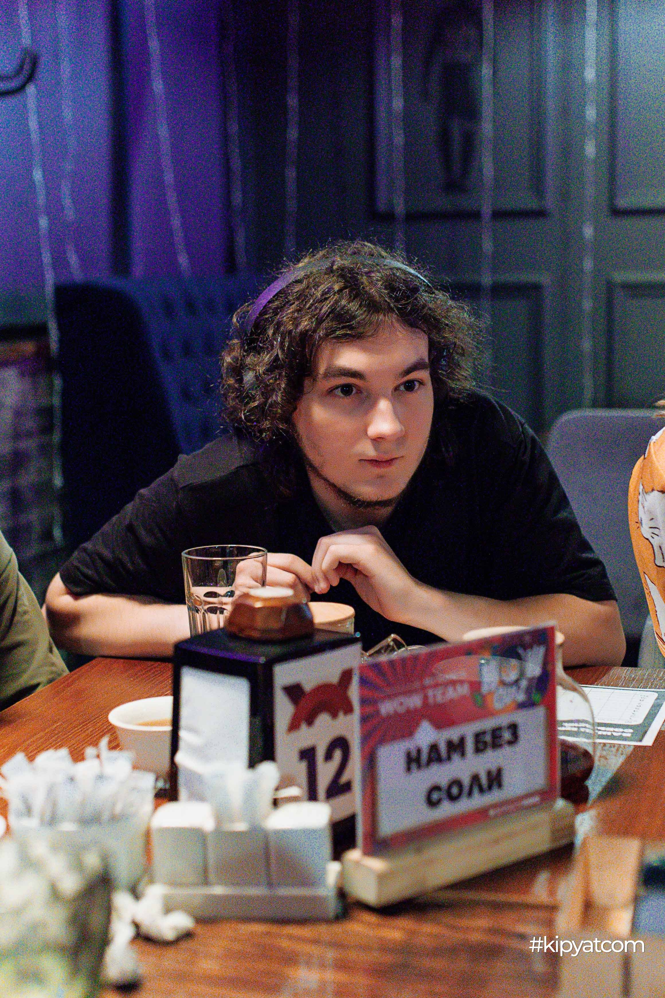 Эйнштейн Party