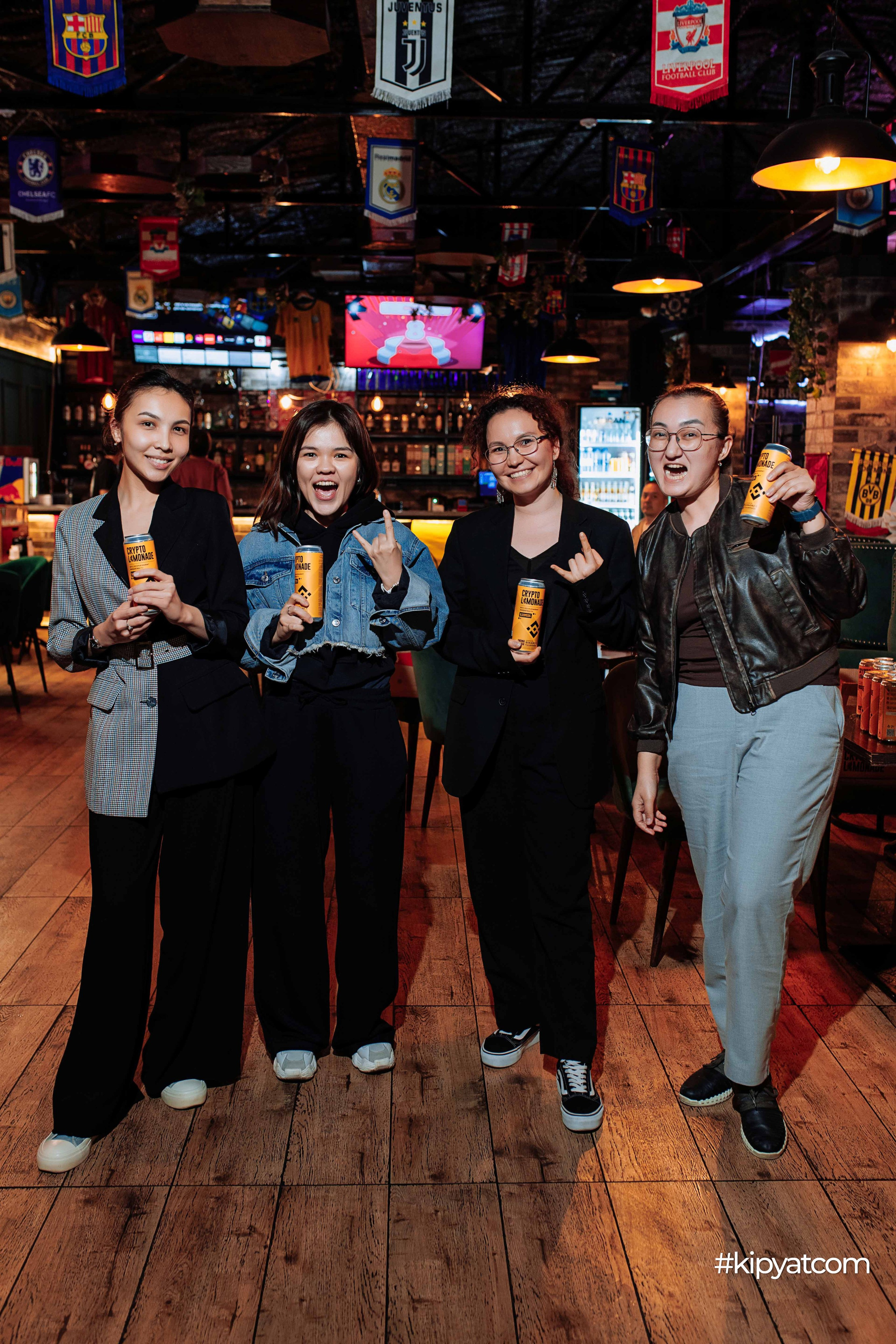 Эйнштейн Party